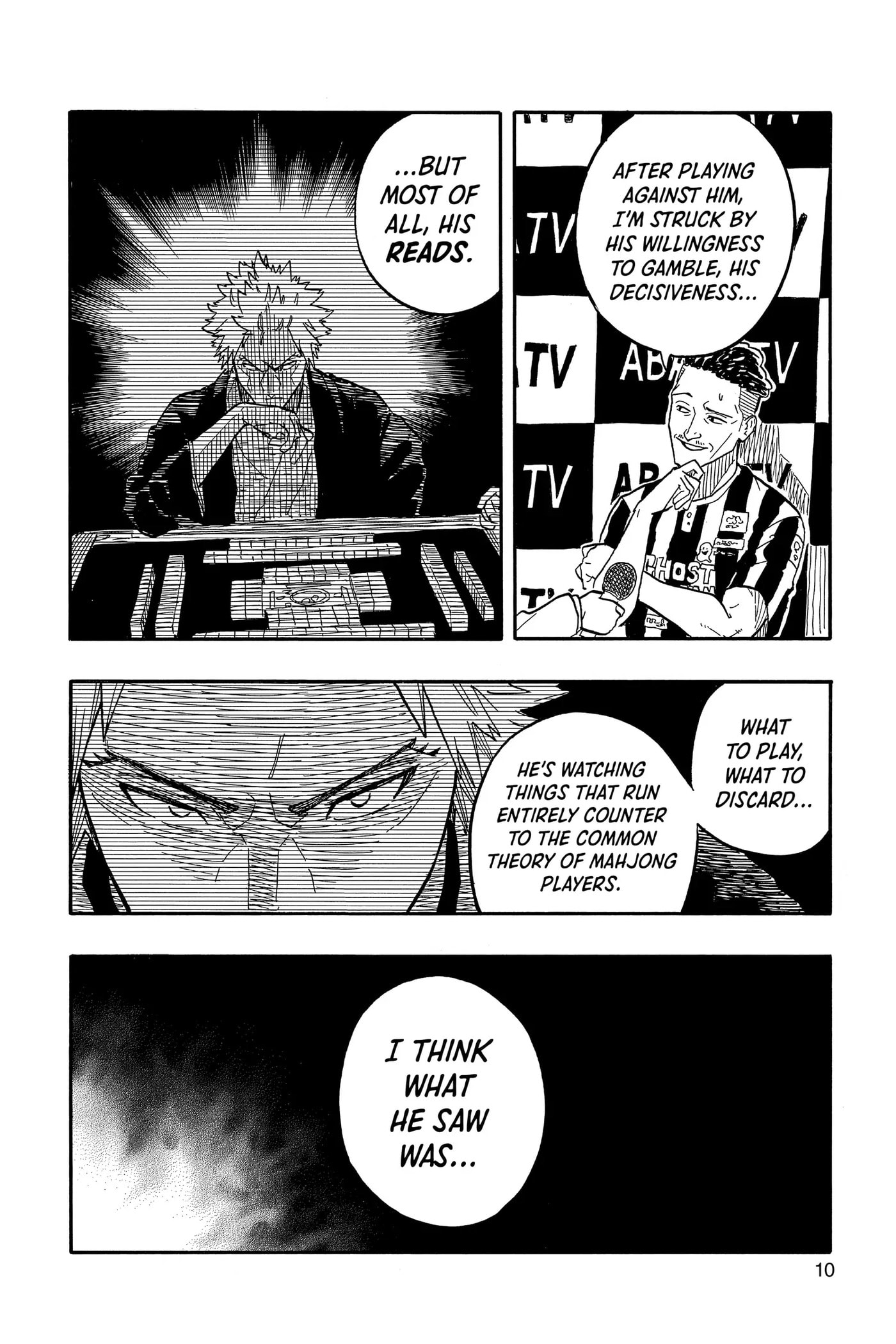 Read Akane-banashi chapter 81 image 8 on Lezhin
