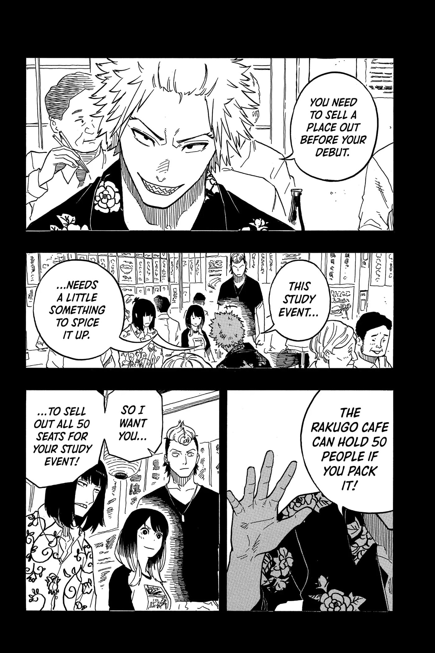 Read Akane-banashi chapter 84 image 1 on Lezhin