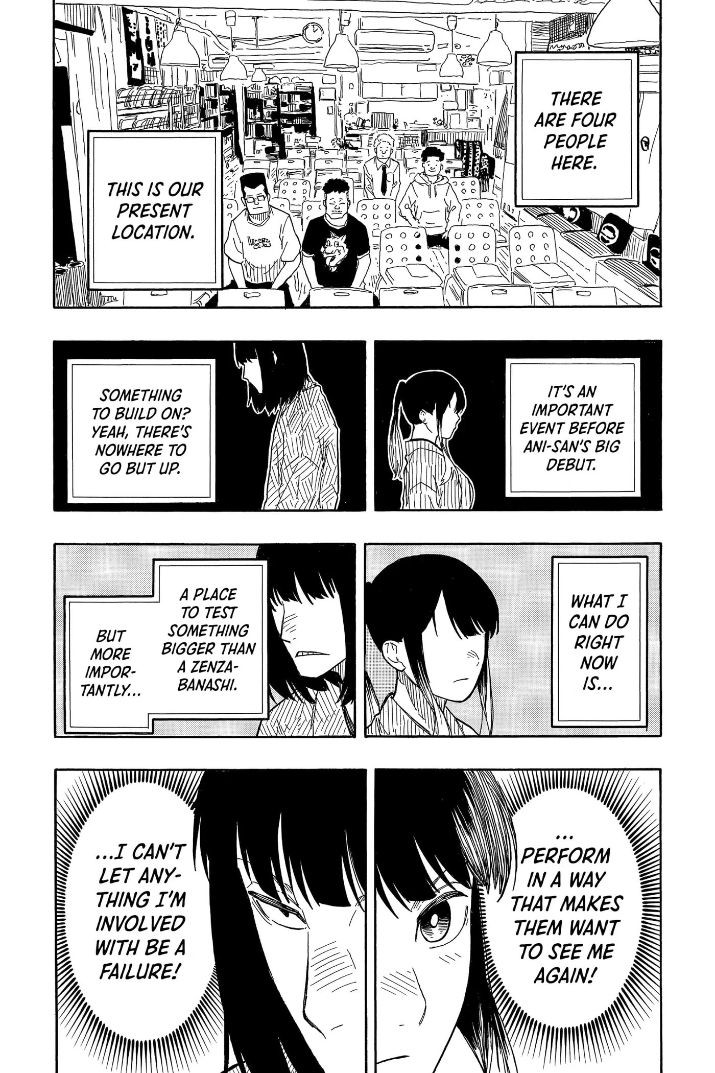 Read Akane-banashi chapter 84 image 11 on Lezhin