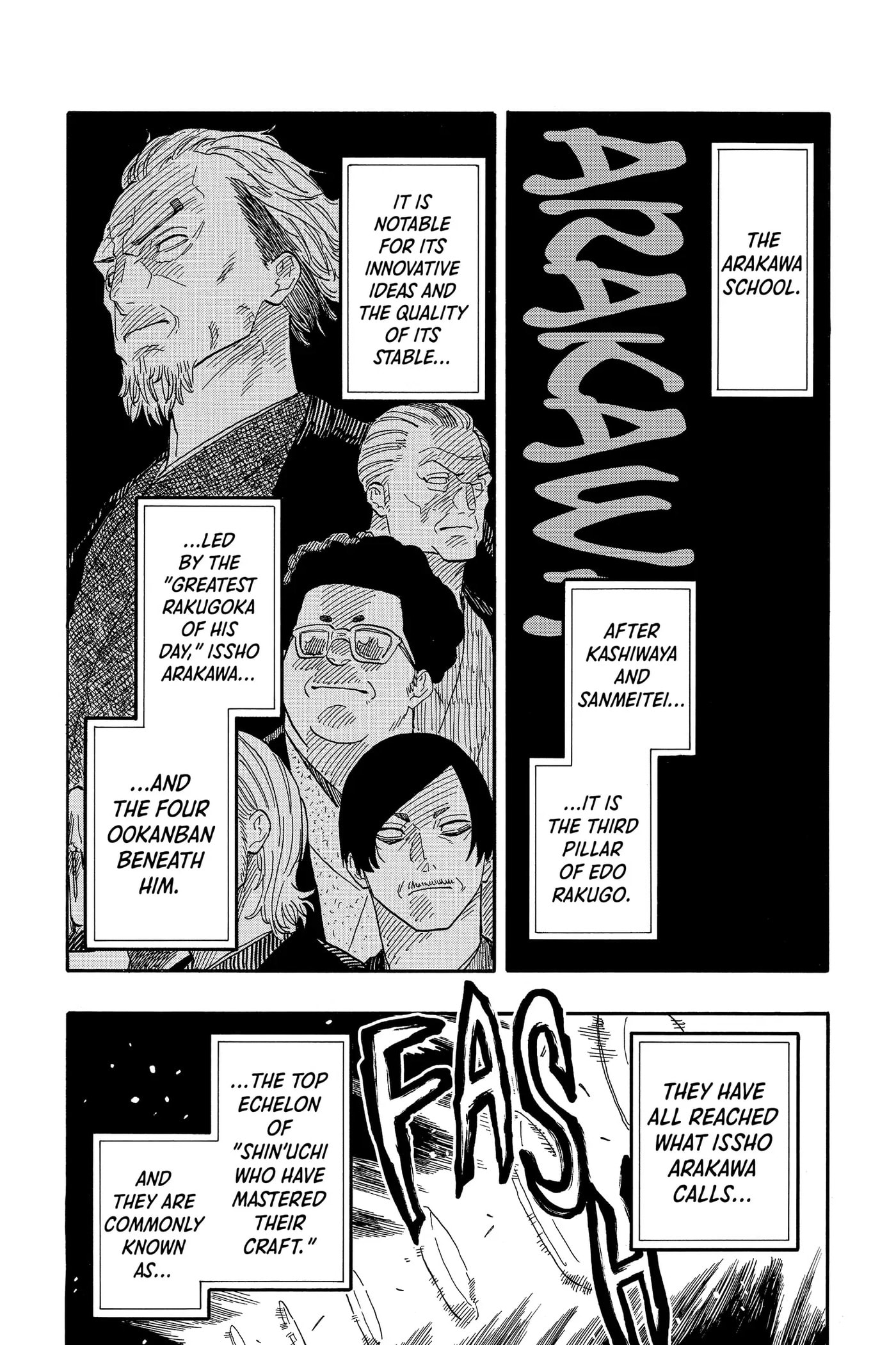 Read Akane-banashi chapter 84 image 13 on Lezhin