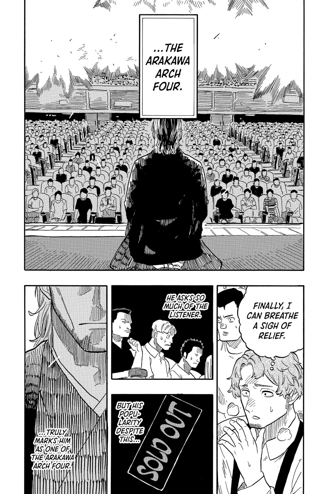 Read Akane-banashi chapter 84 image 14 on Lezhin