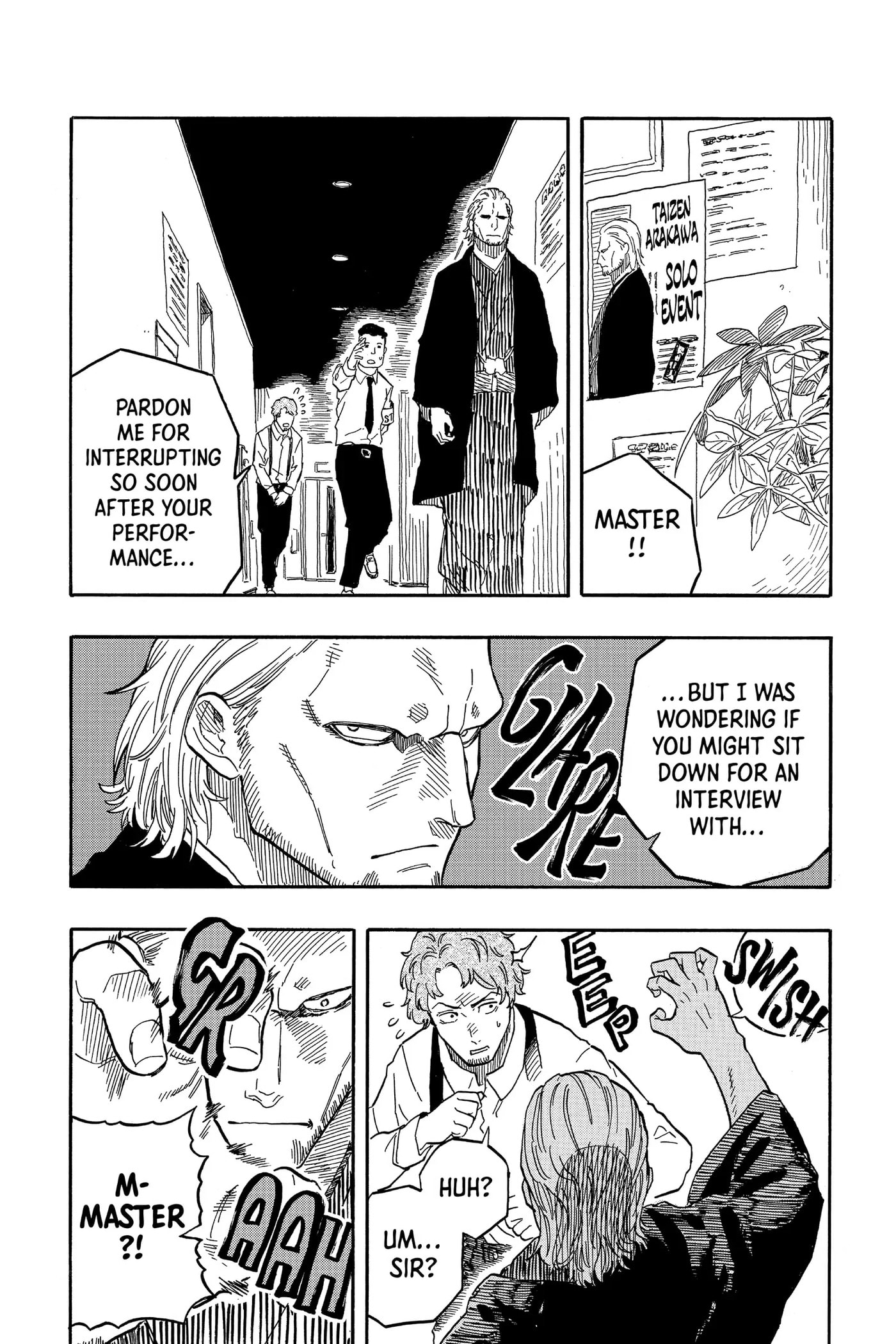 Read Akane-banashi chapter 84 image 16 on Lezhin