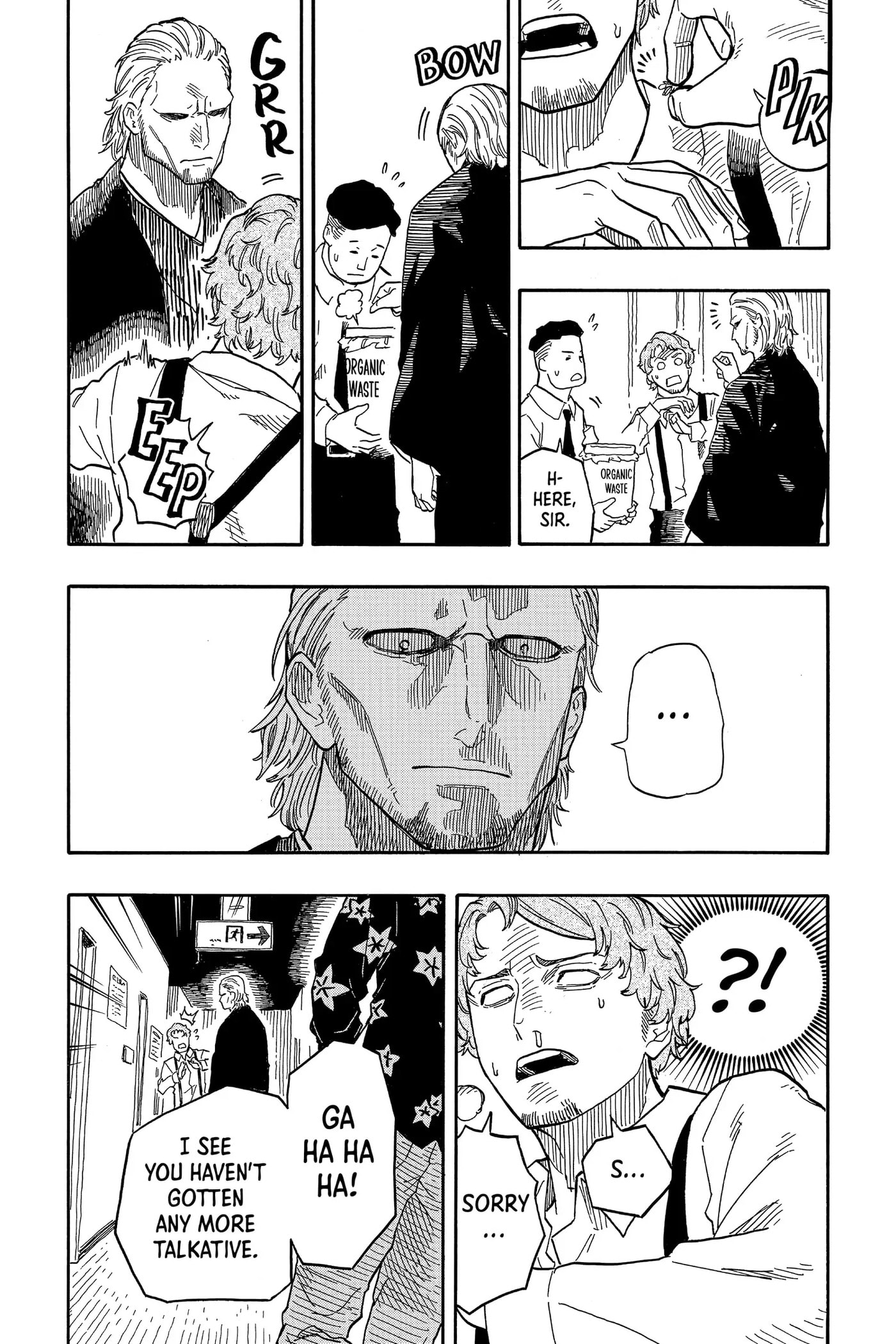 Read Akane-banashi chapter 84 image 17 on Lezhin