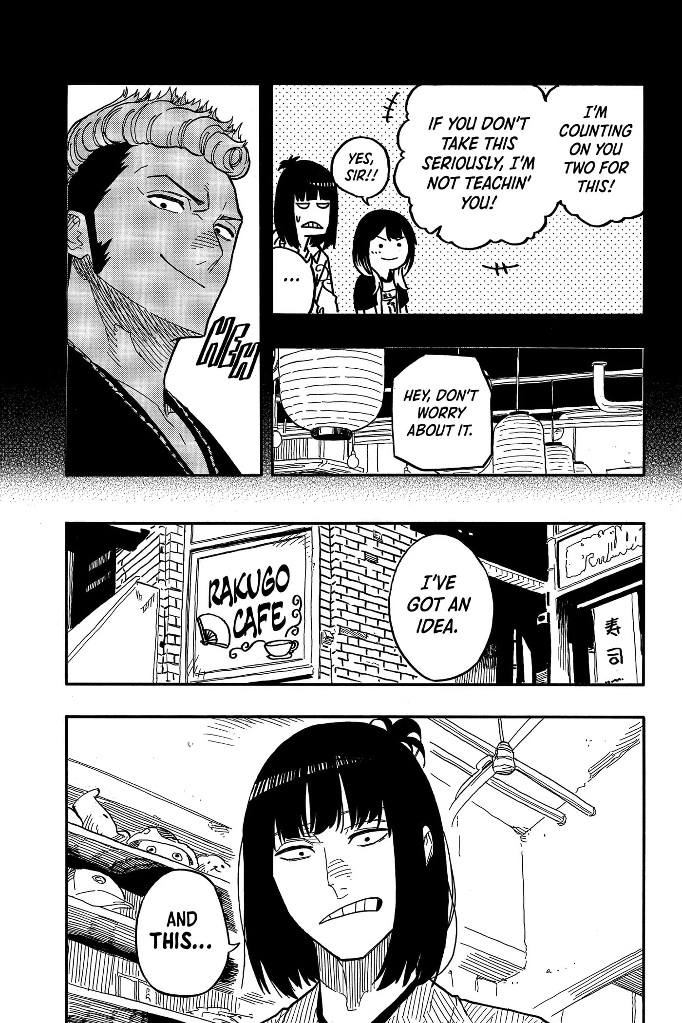 Read Akane-banashi chapter 84 image 2 on Lezhin