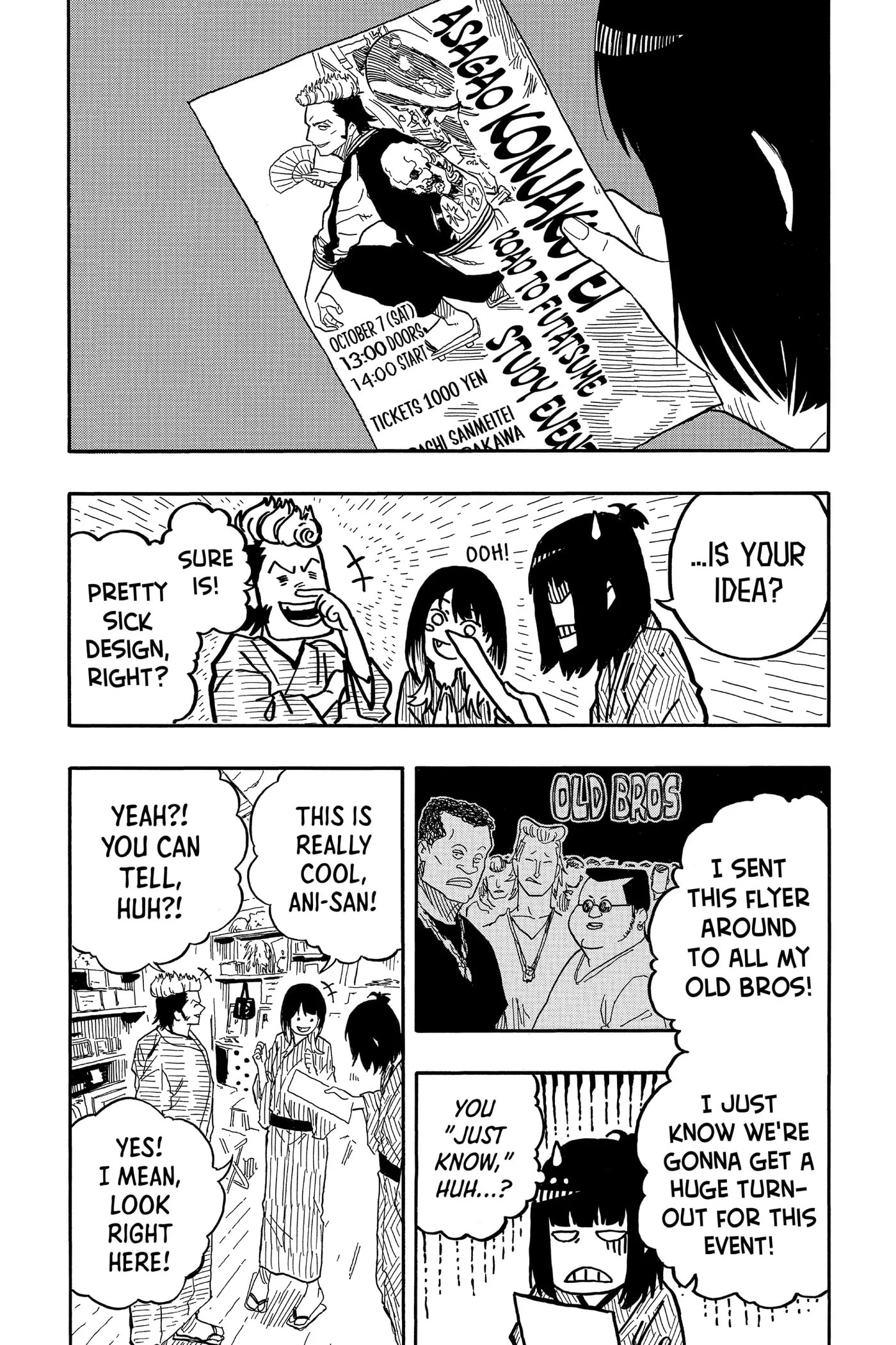 Read Akane-banashi chapter 84 image 3 on Lezhin