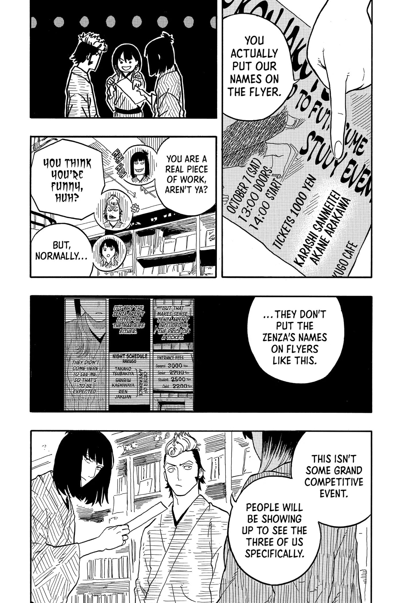 Read Akane-banashi chapter 84 image 4 on Lezhin