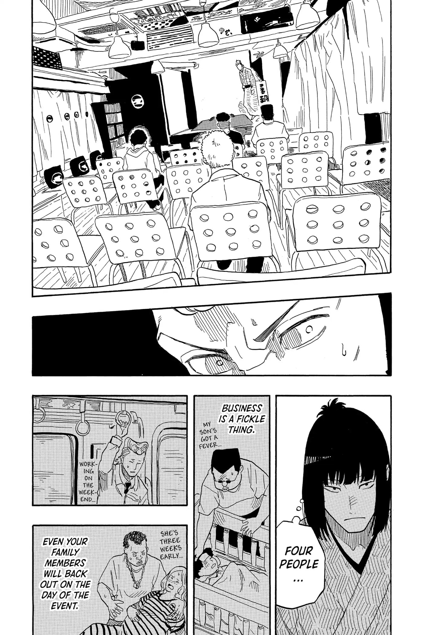 Read Akane-banashi chapter 84 image 7 on Lezhin