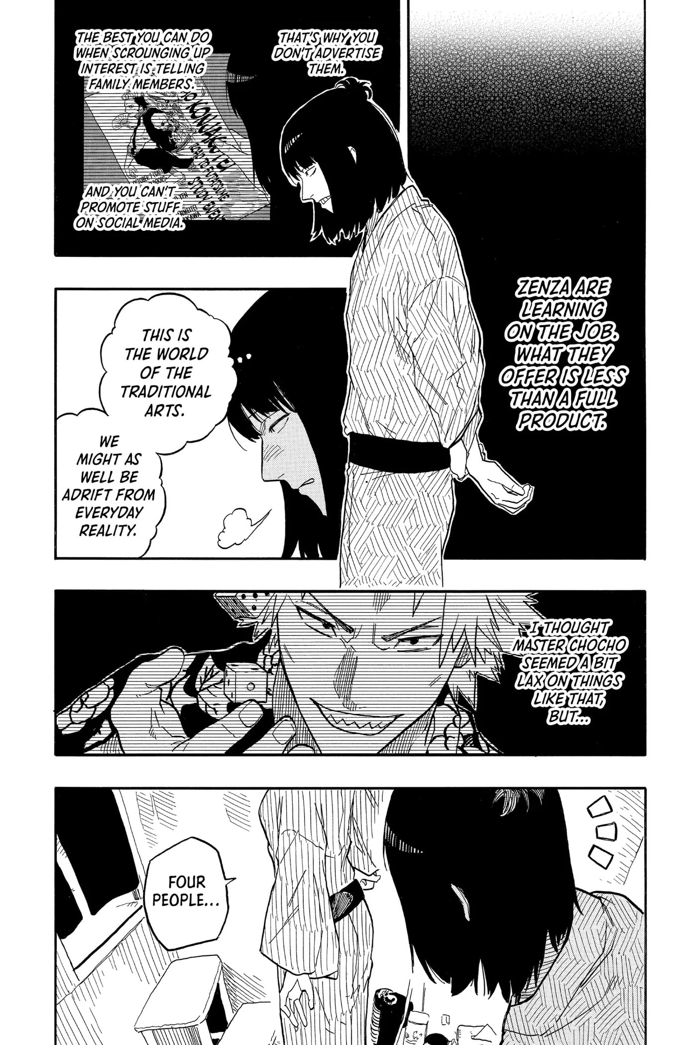 Read Akane-banashi chapter 84 image 8 on Lezhin