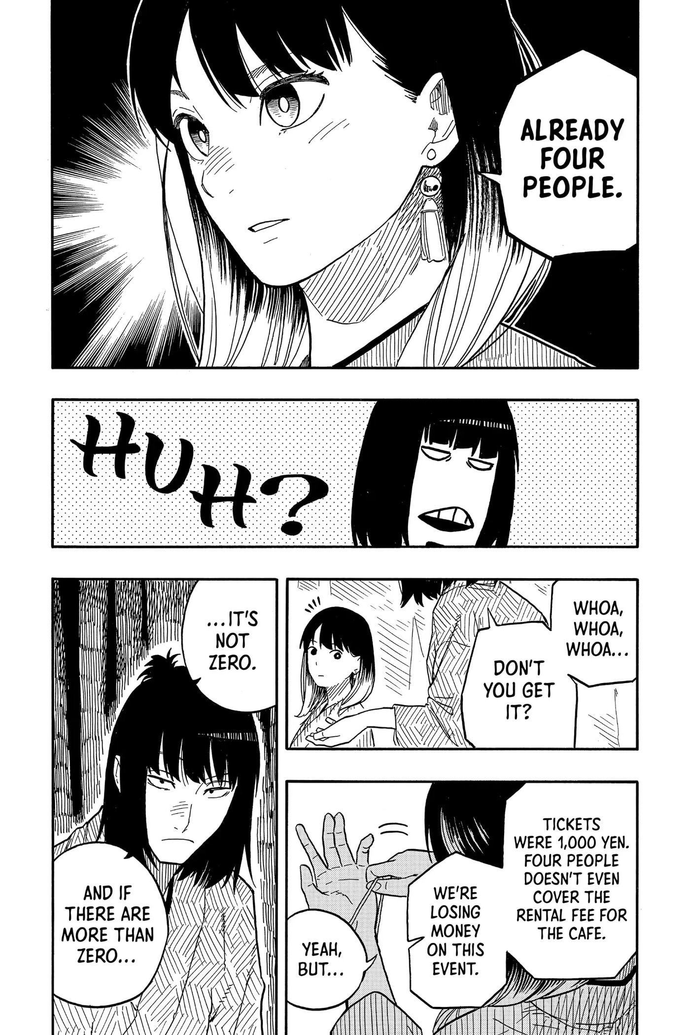 Read Akane-banashi chapter 84 image 9 on Lezhin