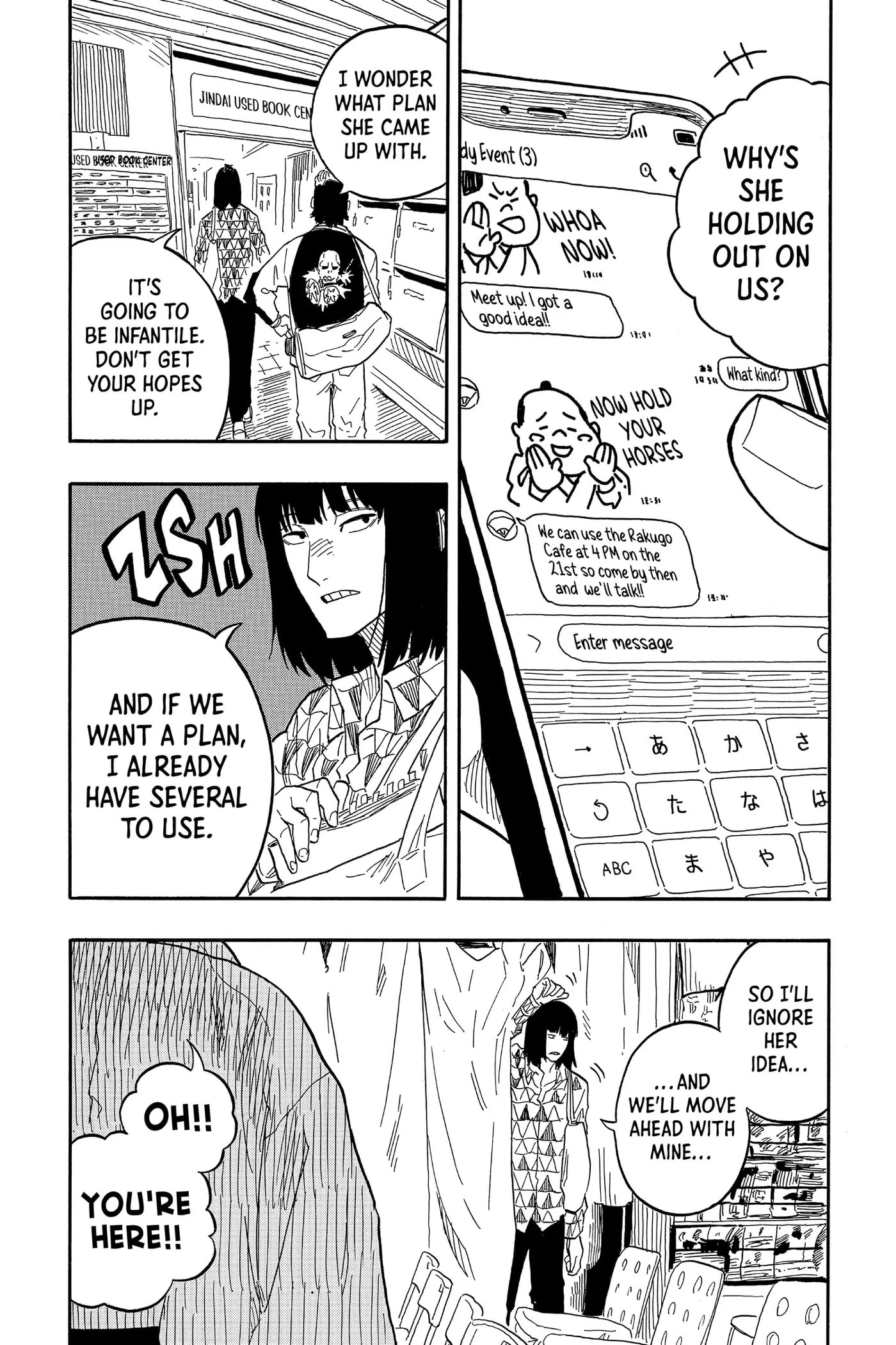 Read Akane-banashi chapter 85 image 10 on Lezhin