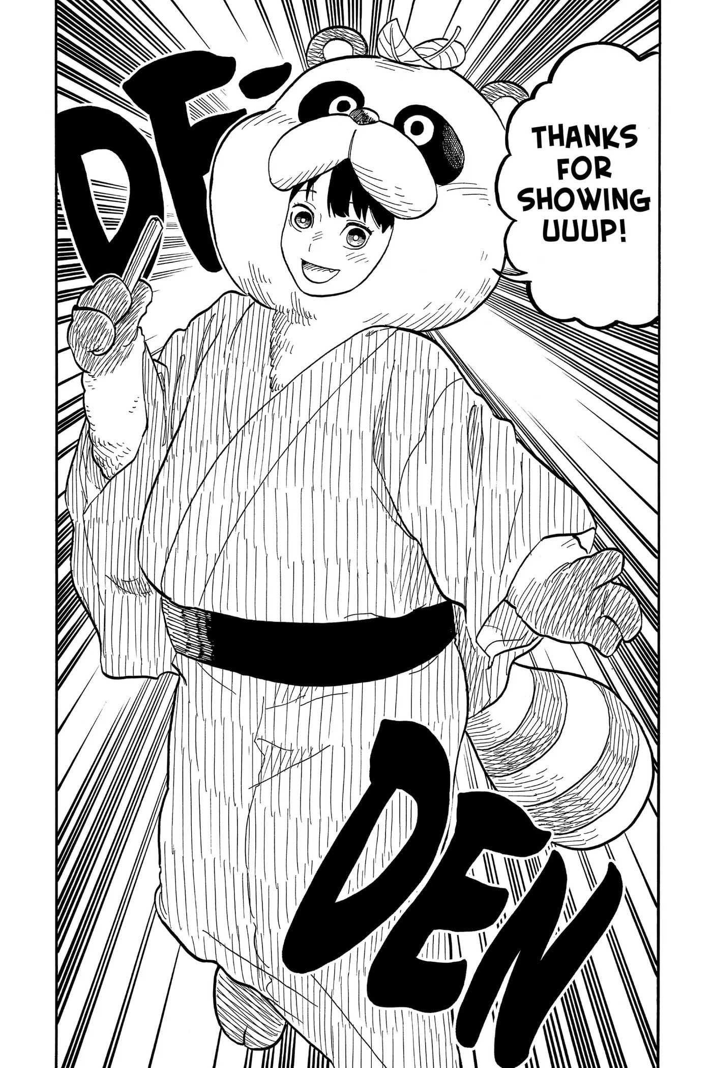 Read Akane-banashi chapter 85 image 11 on Lezhin