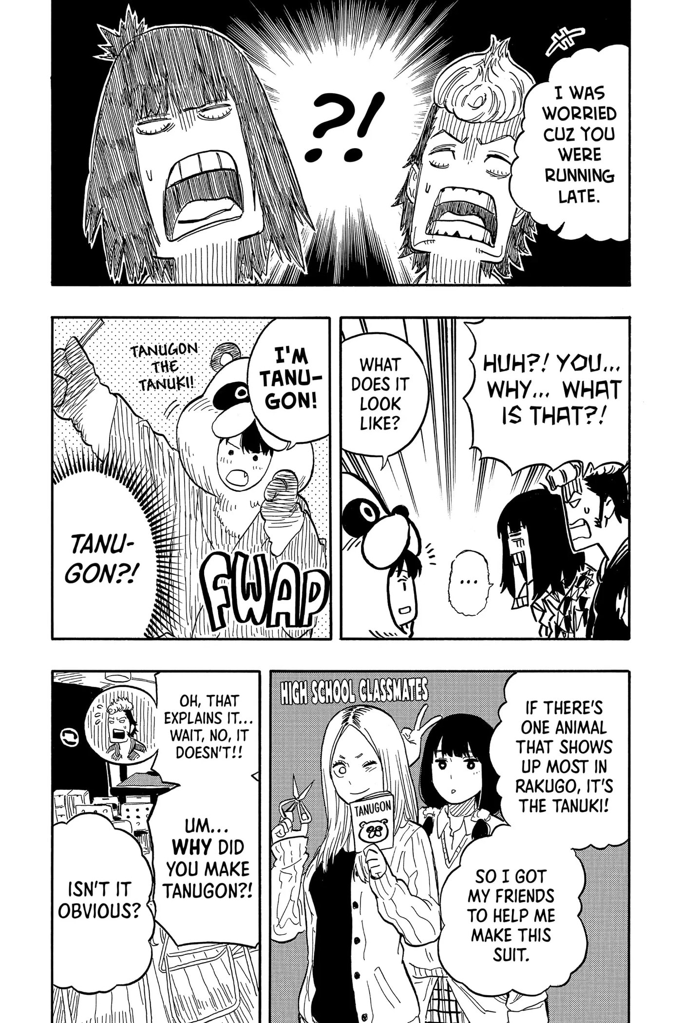 Read Akane-banashi chapter 85 image 12 on Lezhin