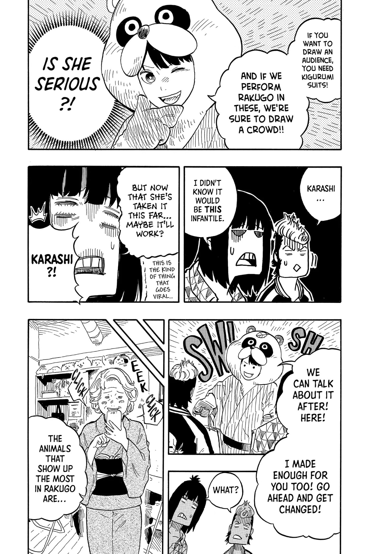 Read Akane-banashi chapter 85 image 13 on Lezhin
