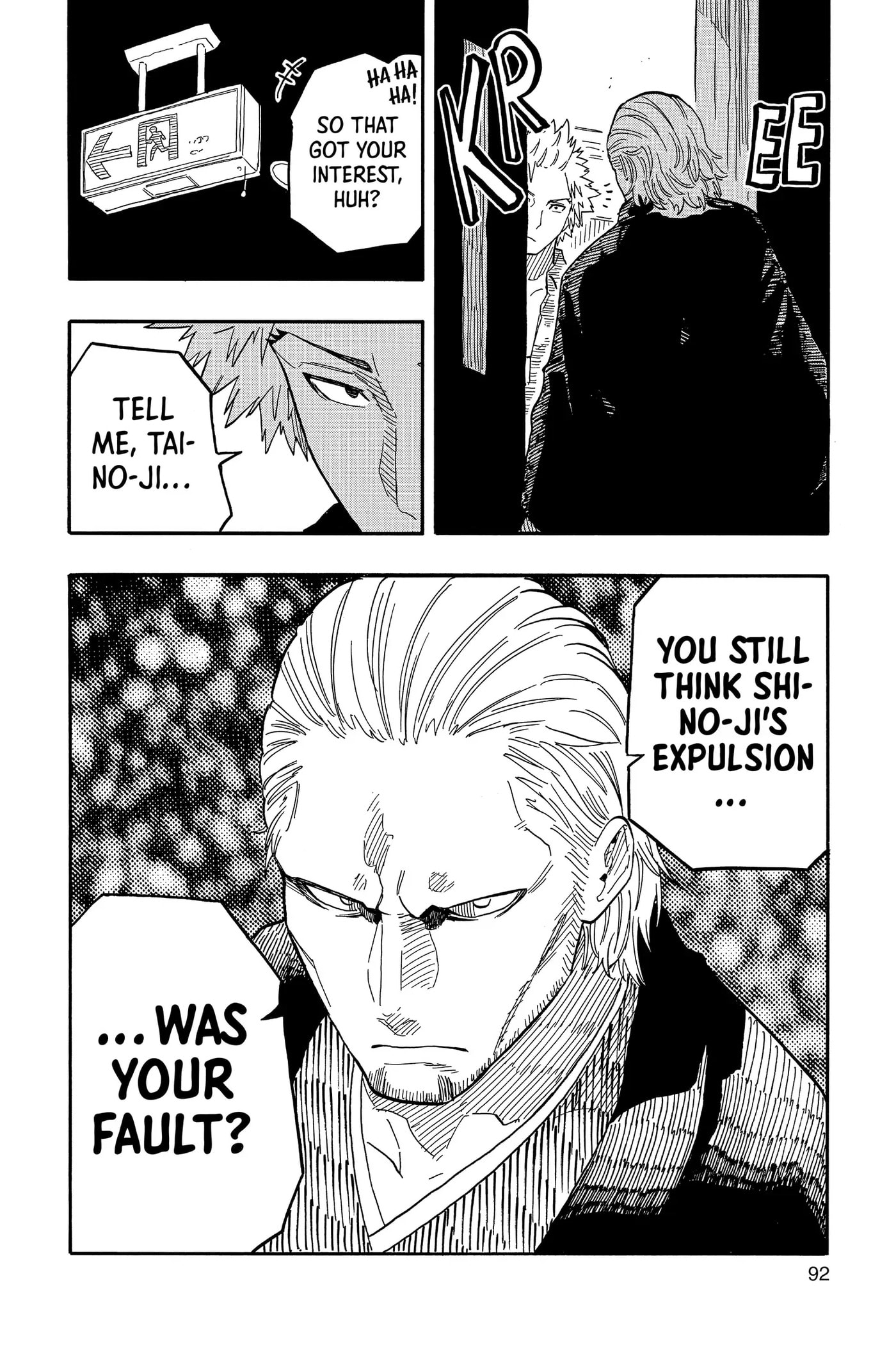 Read Akane-banashi chapter 85 image 3 on Lezhin