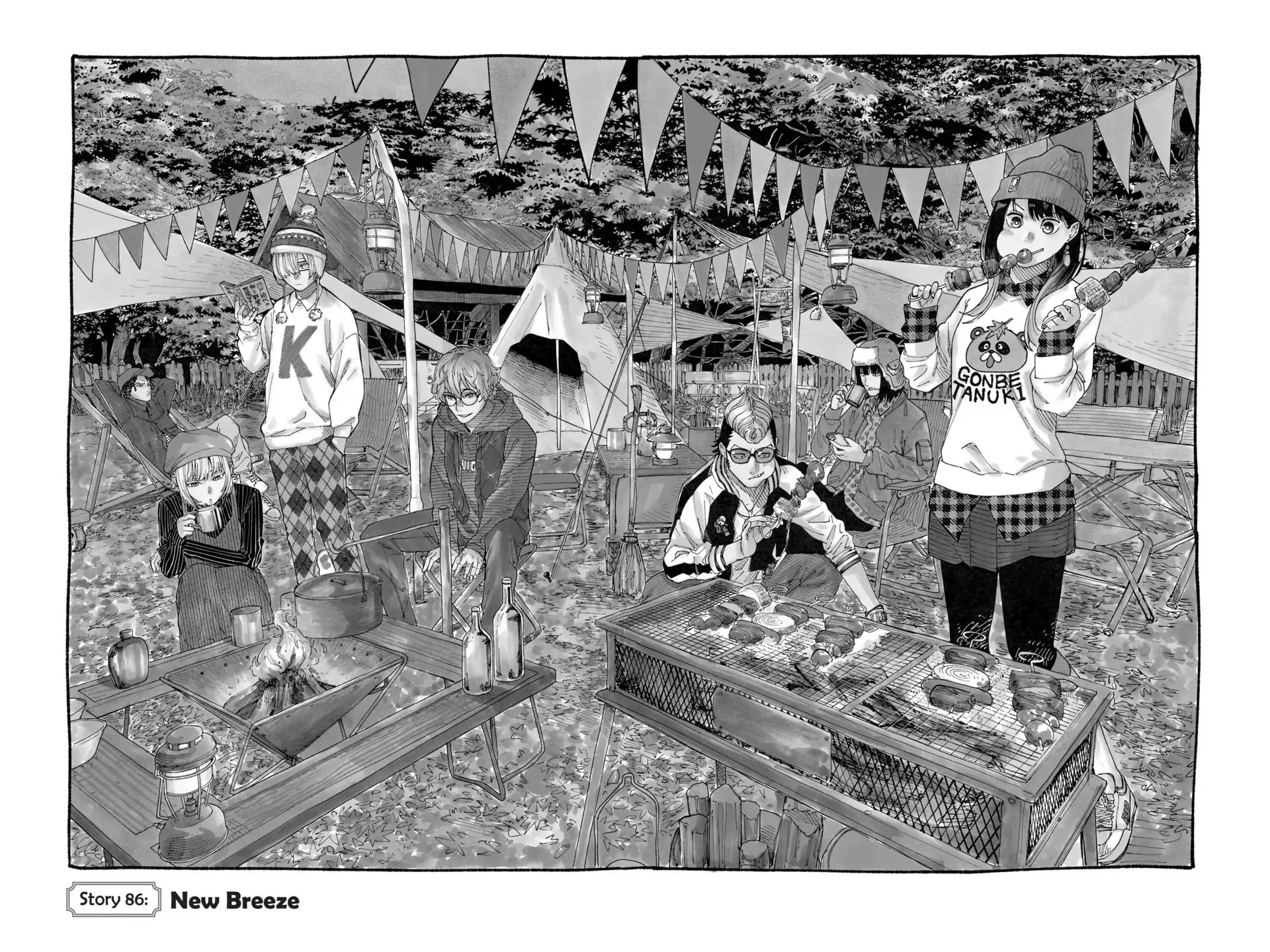 Read Akane-banashi chapter 86 image 1 on Lezhin