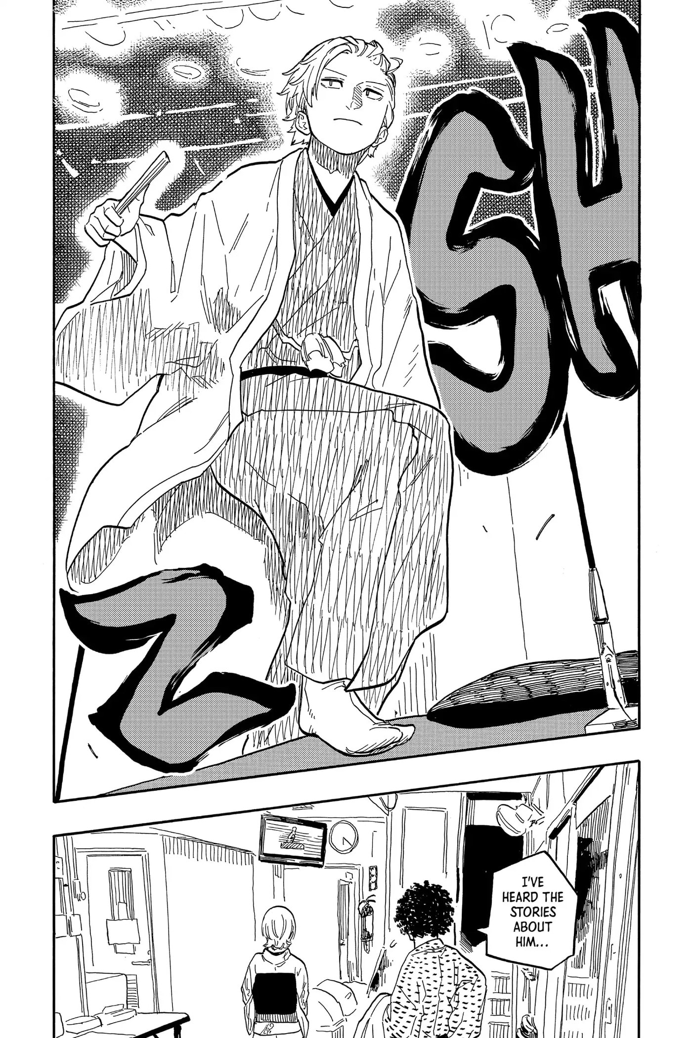 Read Akane-banashi chapter 86 image 11 on Lezhin