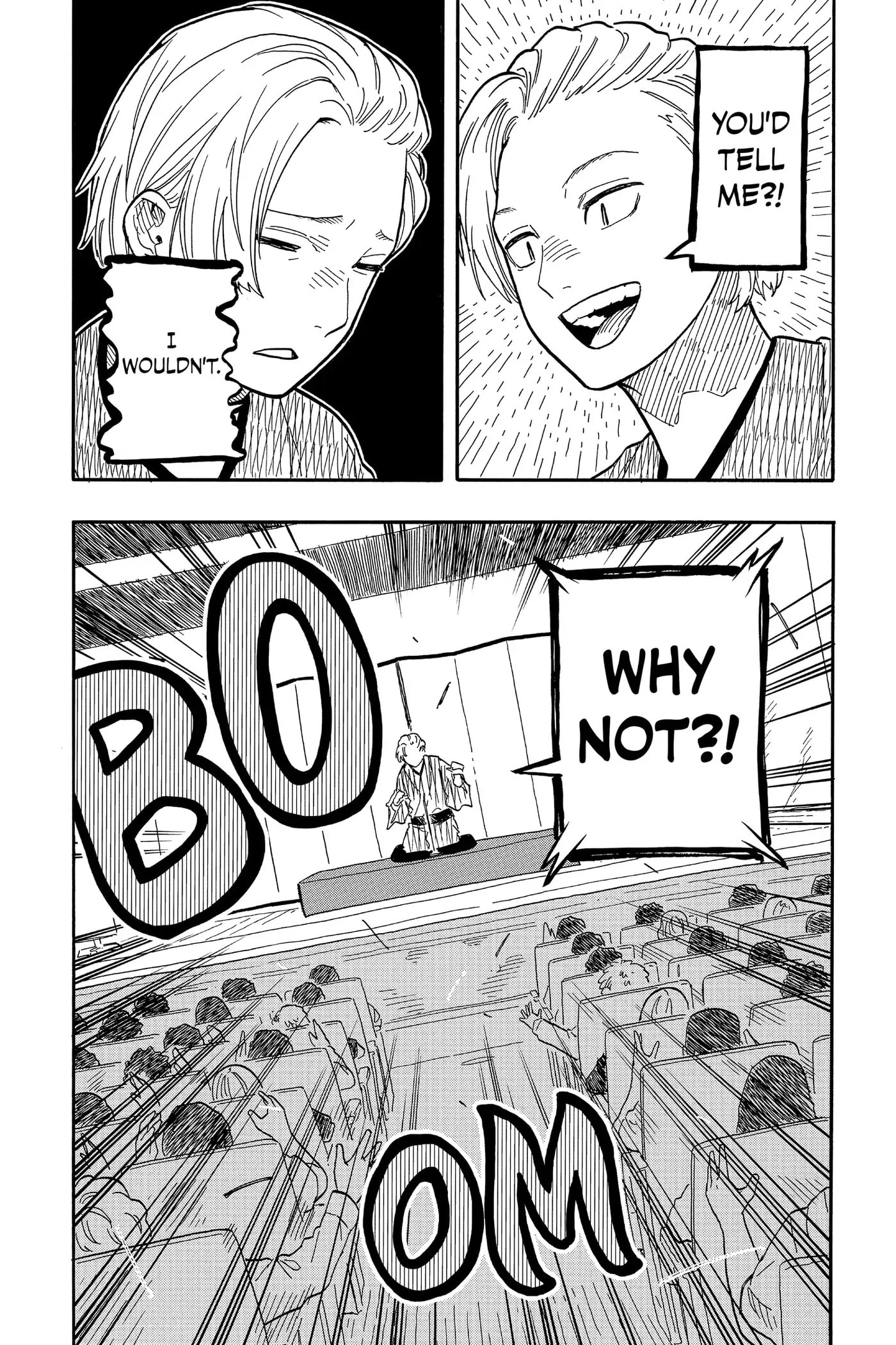Read Akane-banashi chapter 86 image 14 on Lezhin