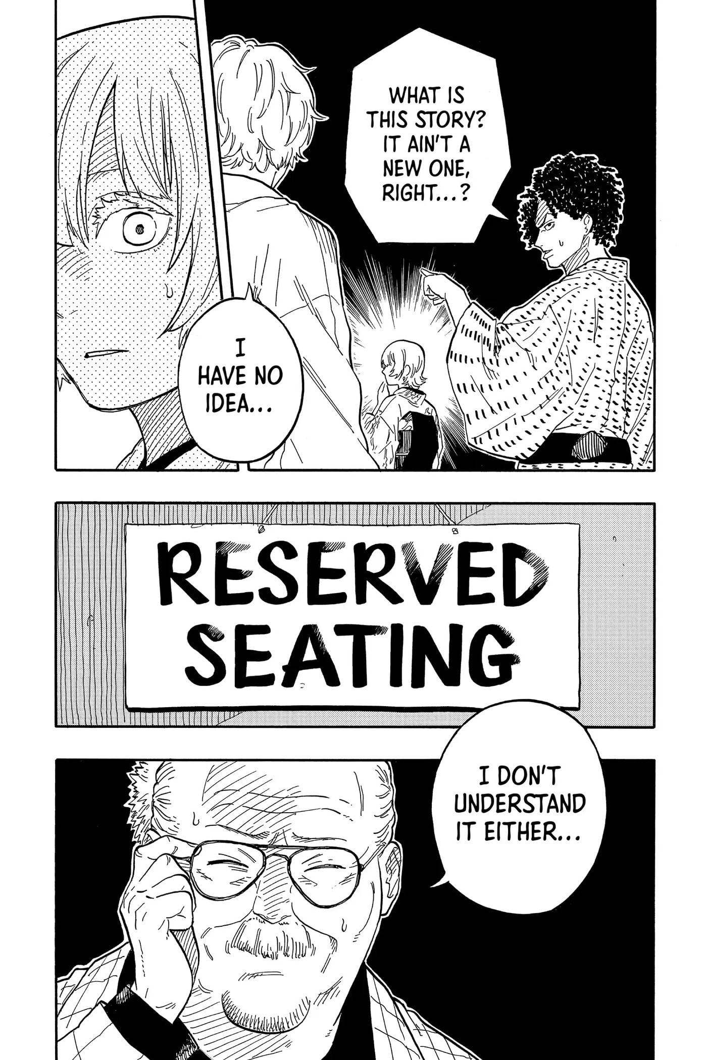Read Akane-banashi chapter 86 image 16 on Lezhin