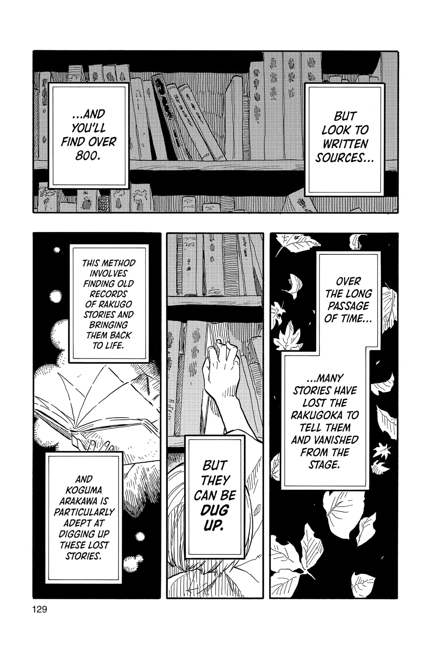 Read Akane-banashi chapter 86 image 18 on Lezhin