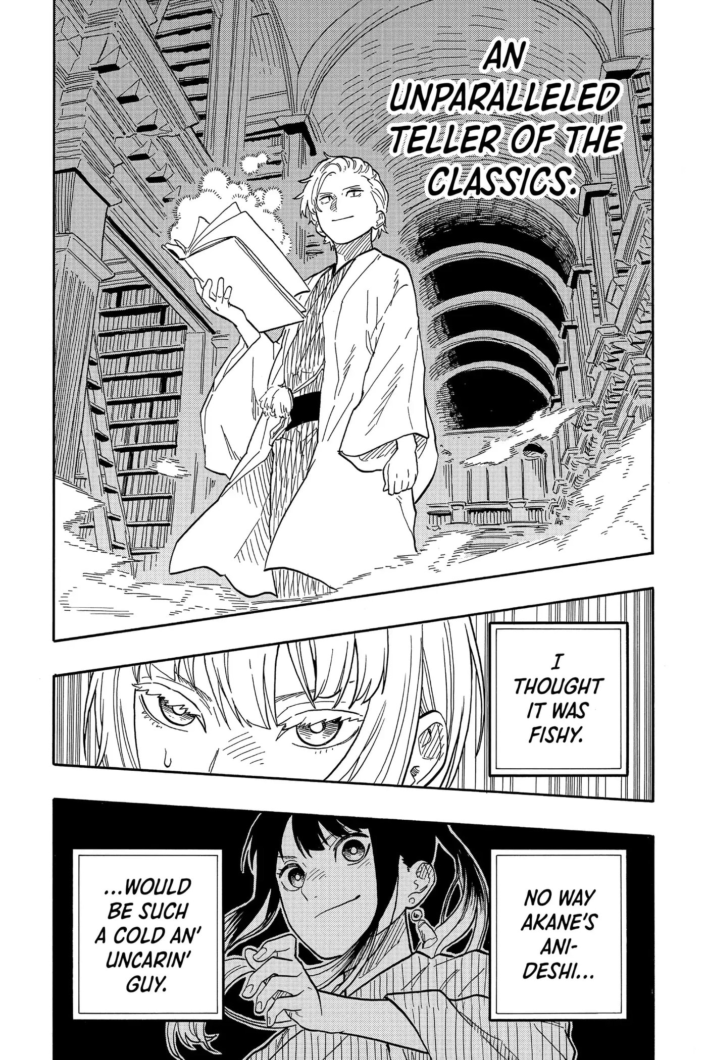Read Akane-banashi chapter 86 image 19 on Lezhin