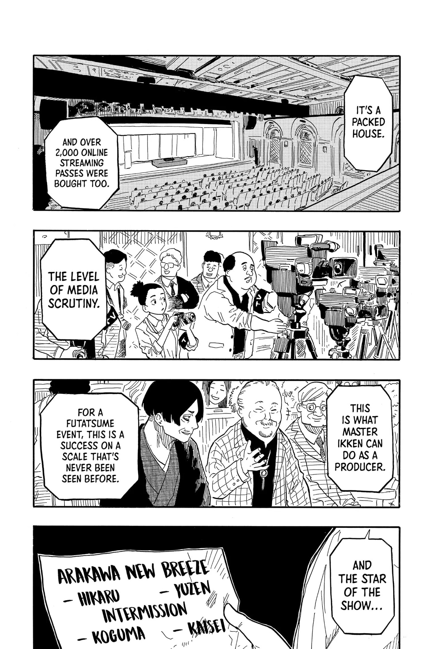 Read Akane-banashi chapter 86 image 2 on Lezhin