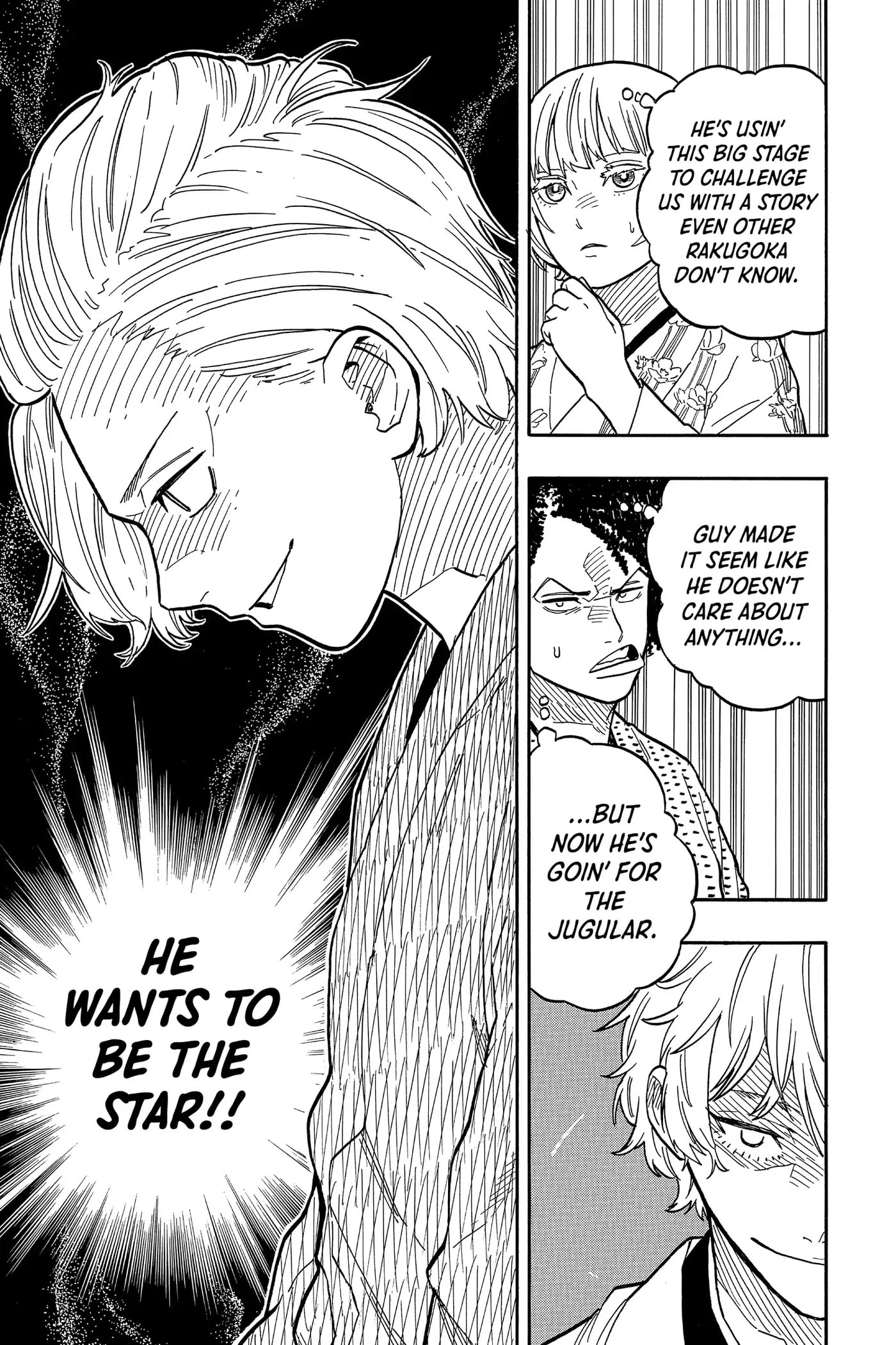 Read Akane-banashi chapter 86 image 20 on Lezhin