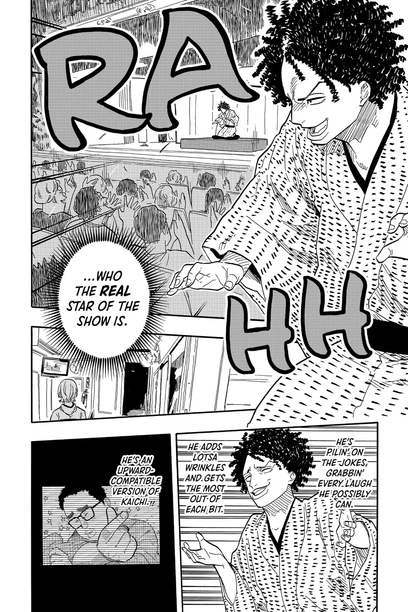 Read Akane-banashi chapter 86 image 7 on Lezhin
