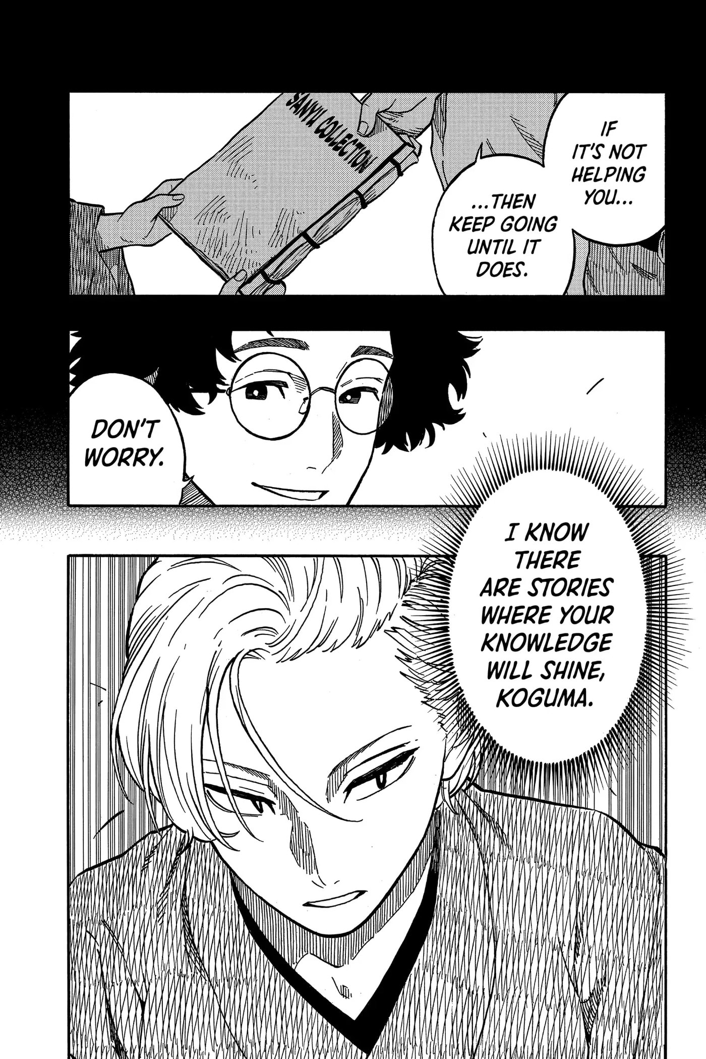 Read Akane-banashi chapter 87 image 10 on Lezhin