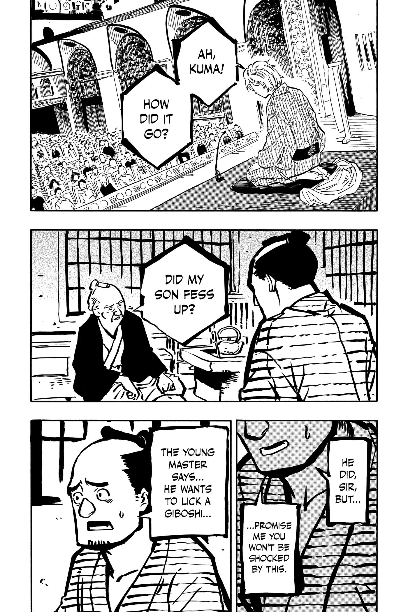 Read Akane-banashi chapter 87 image 11 on Lezhin