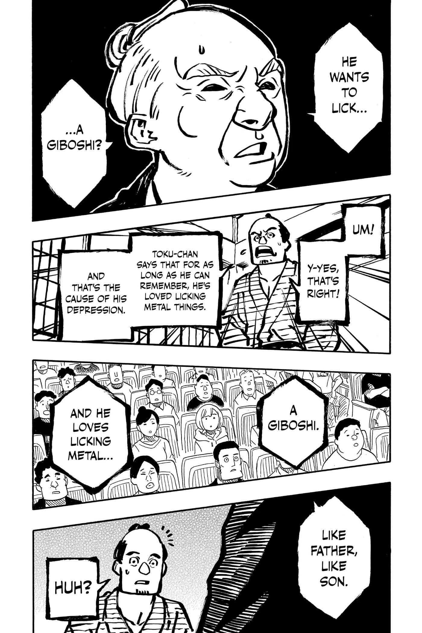 Read Akane-banashi chapter 87 image 12 on Lezhin