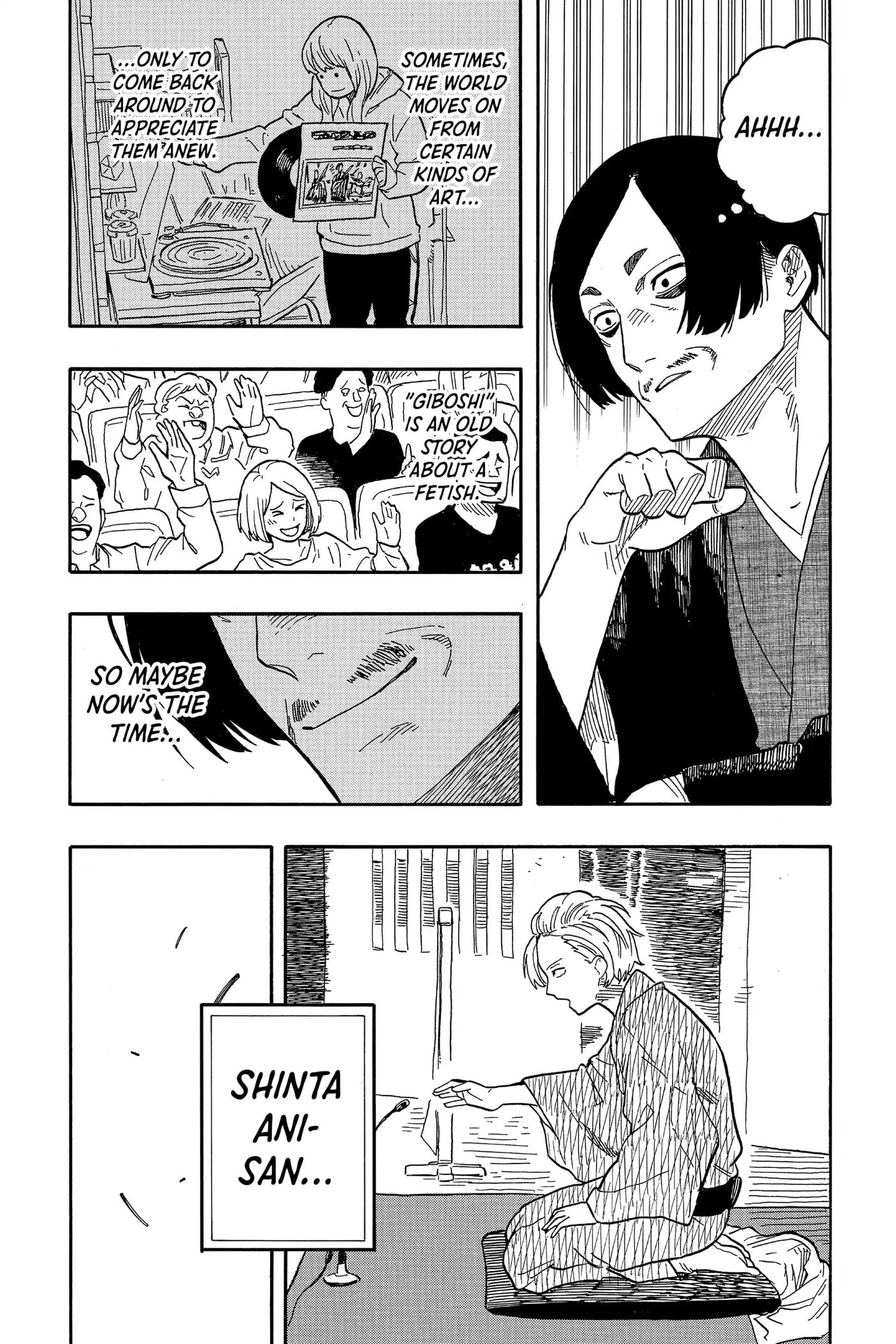 Read Akane-banashi chapter 87 image 14 on Lezhin