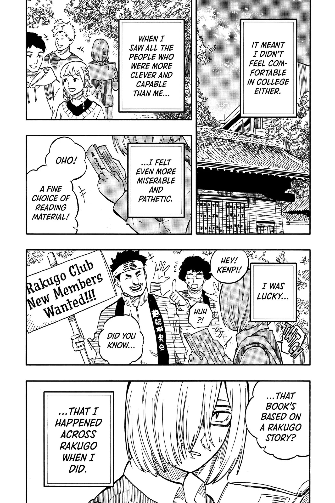 Read Akane-banashi chapter 87 image 16 on Lezhin