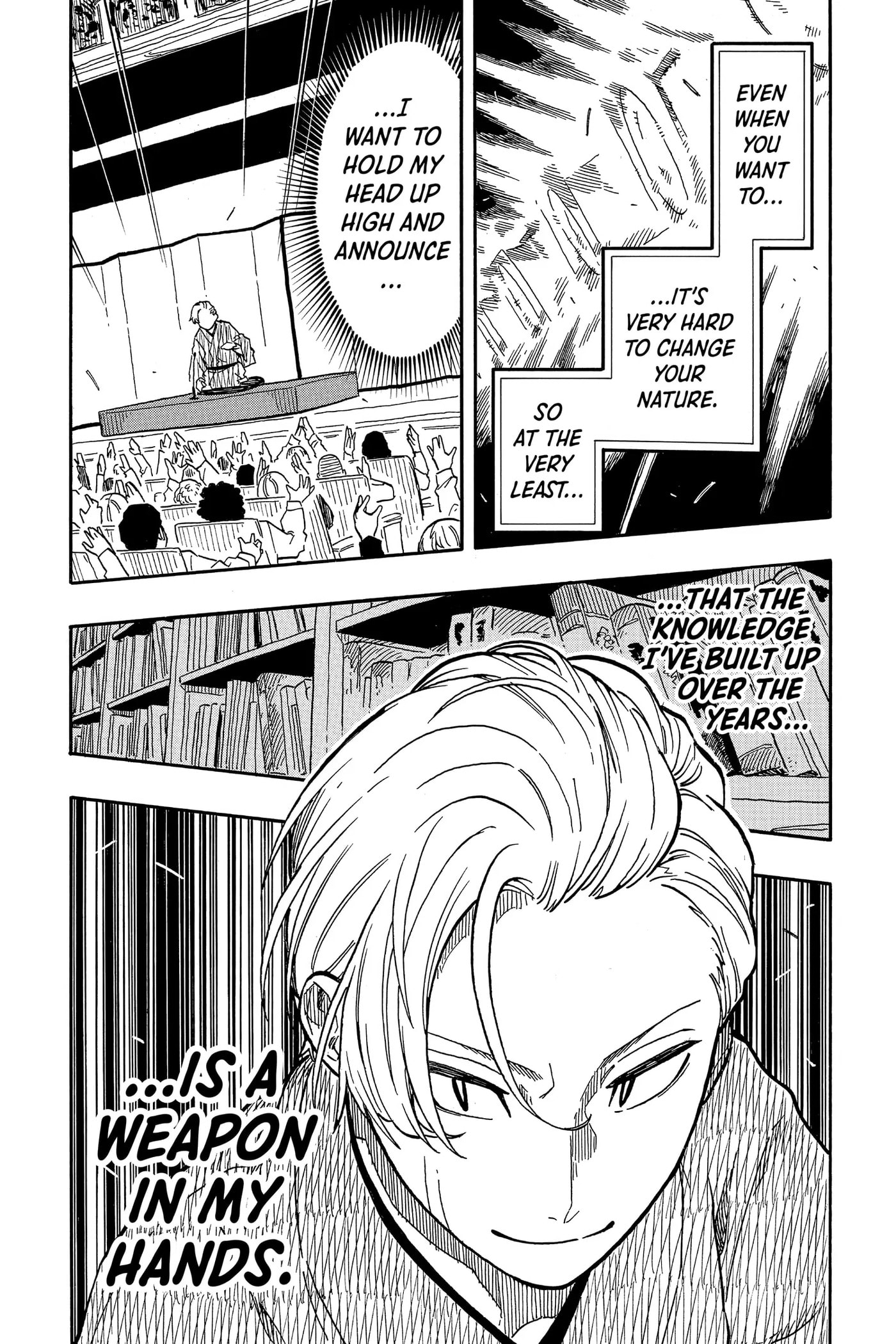 Read Akane-banashi chapter 87 image 18 on Lezhin