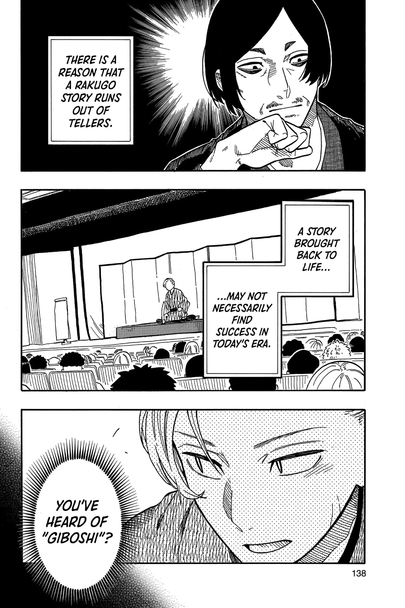Read Akane-banashi chapter 87 image 5 on Lezhin