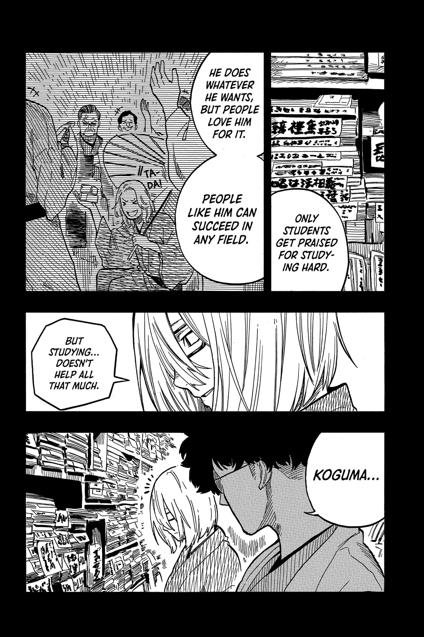 Read Akane-banashi chapter 87 image 7 on Lezhin