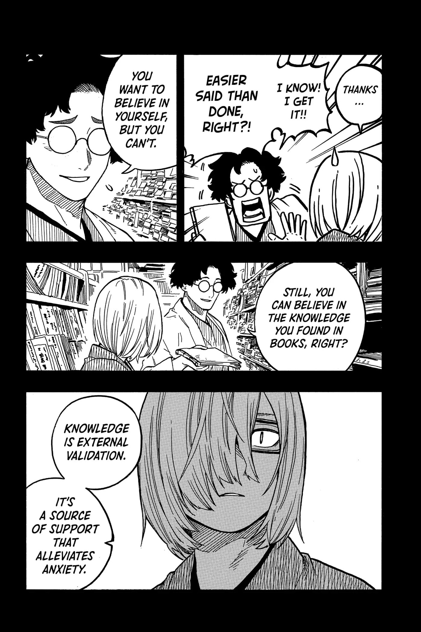 Read Akane-banashi chapter 87 image 9 on Lezhin