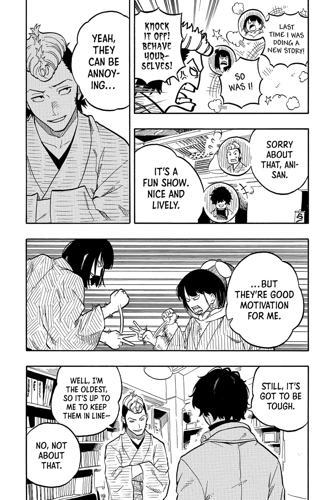 Read Akane-banashi chapter 89 image 15 on Lezhin