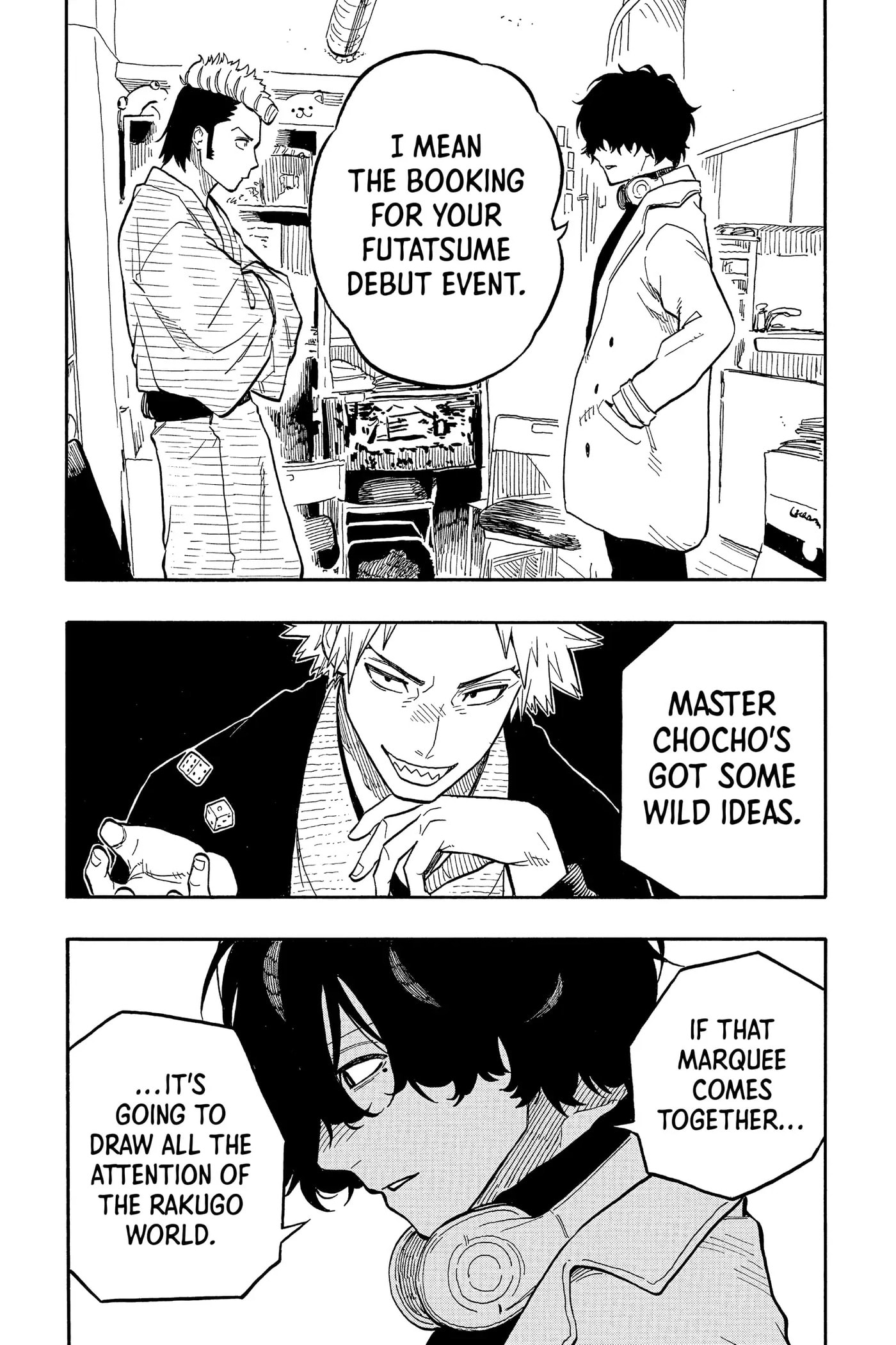 Read Akane-banashi chapter 89 image 16 on Lezhin
