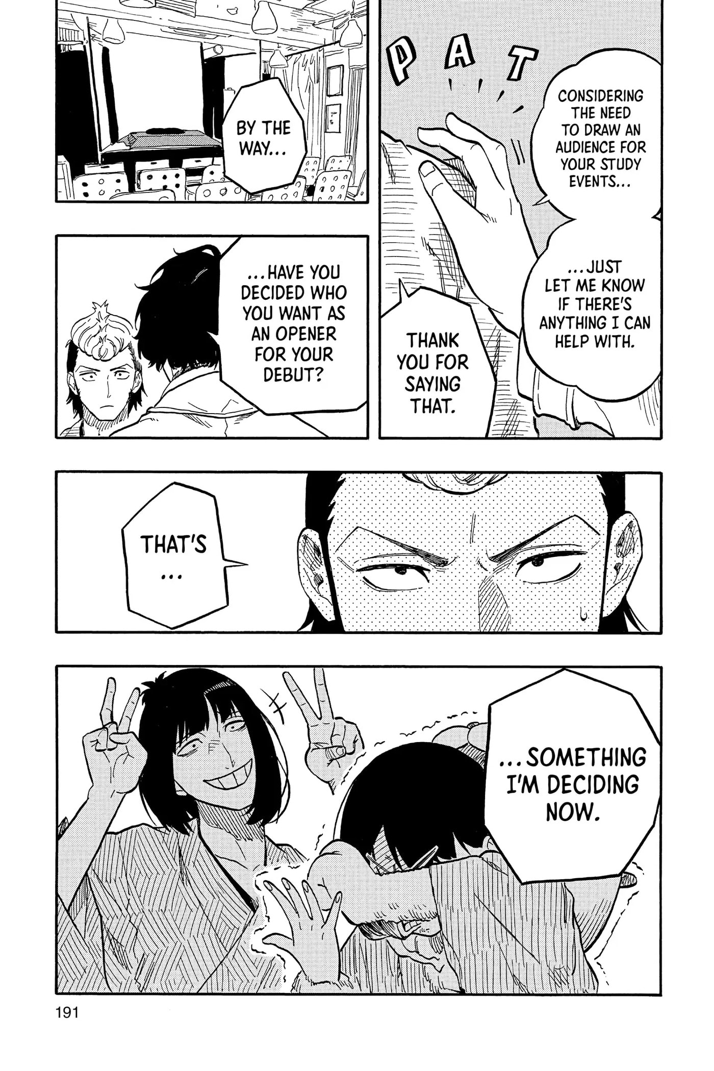 Read Akane-banashi chapter 89 image 17 on Lezhin