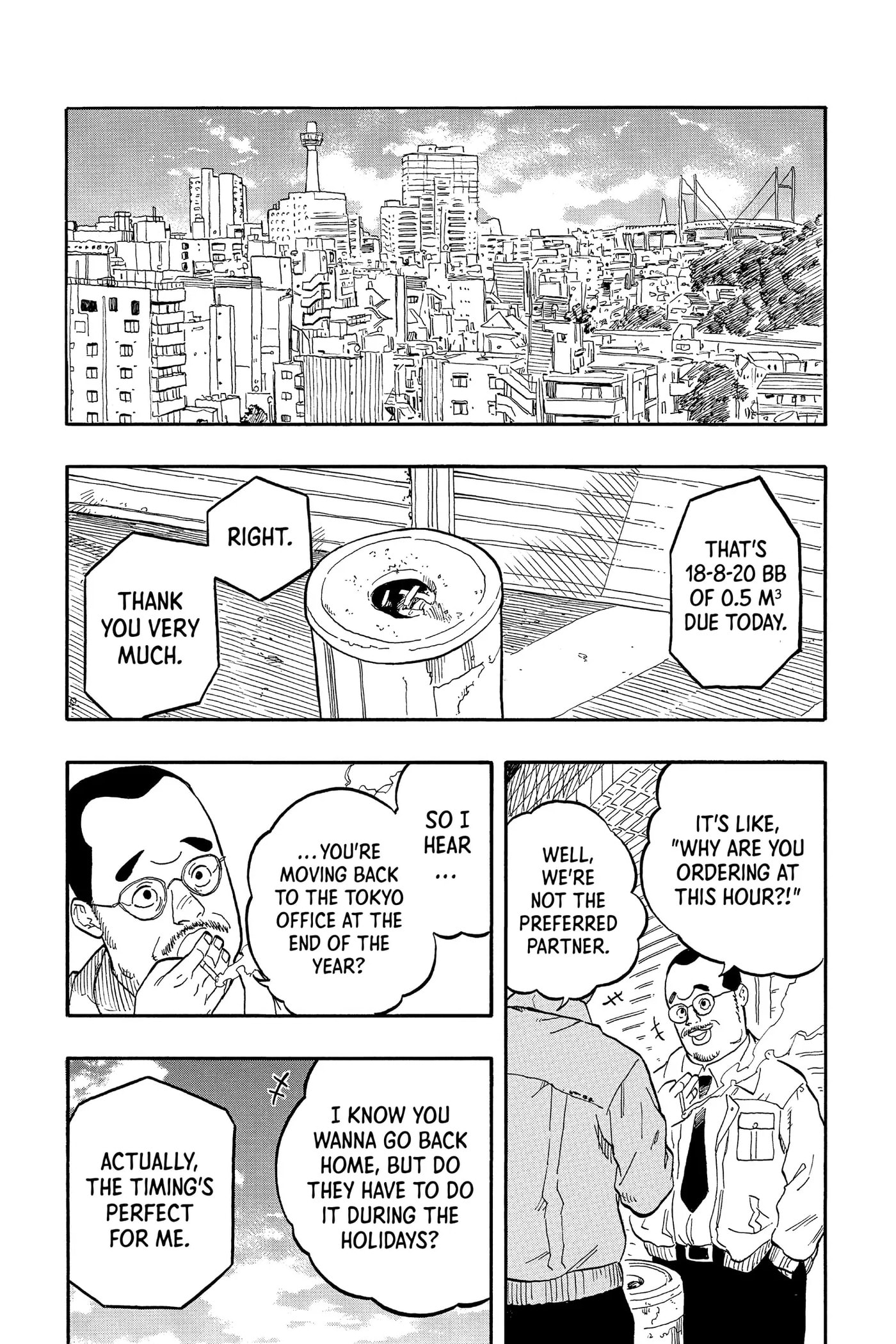 Read Akane-banashi chapter 89 image 18 on Lezhin