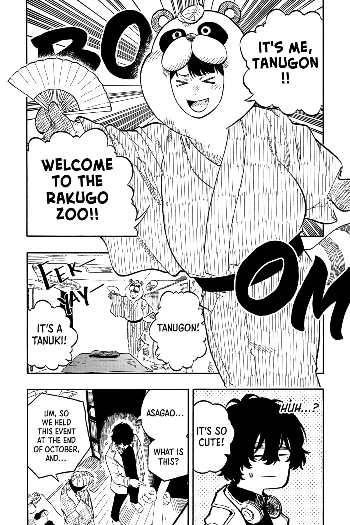Read Akane-banashi chapter 89 image 4 on Lezhin