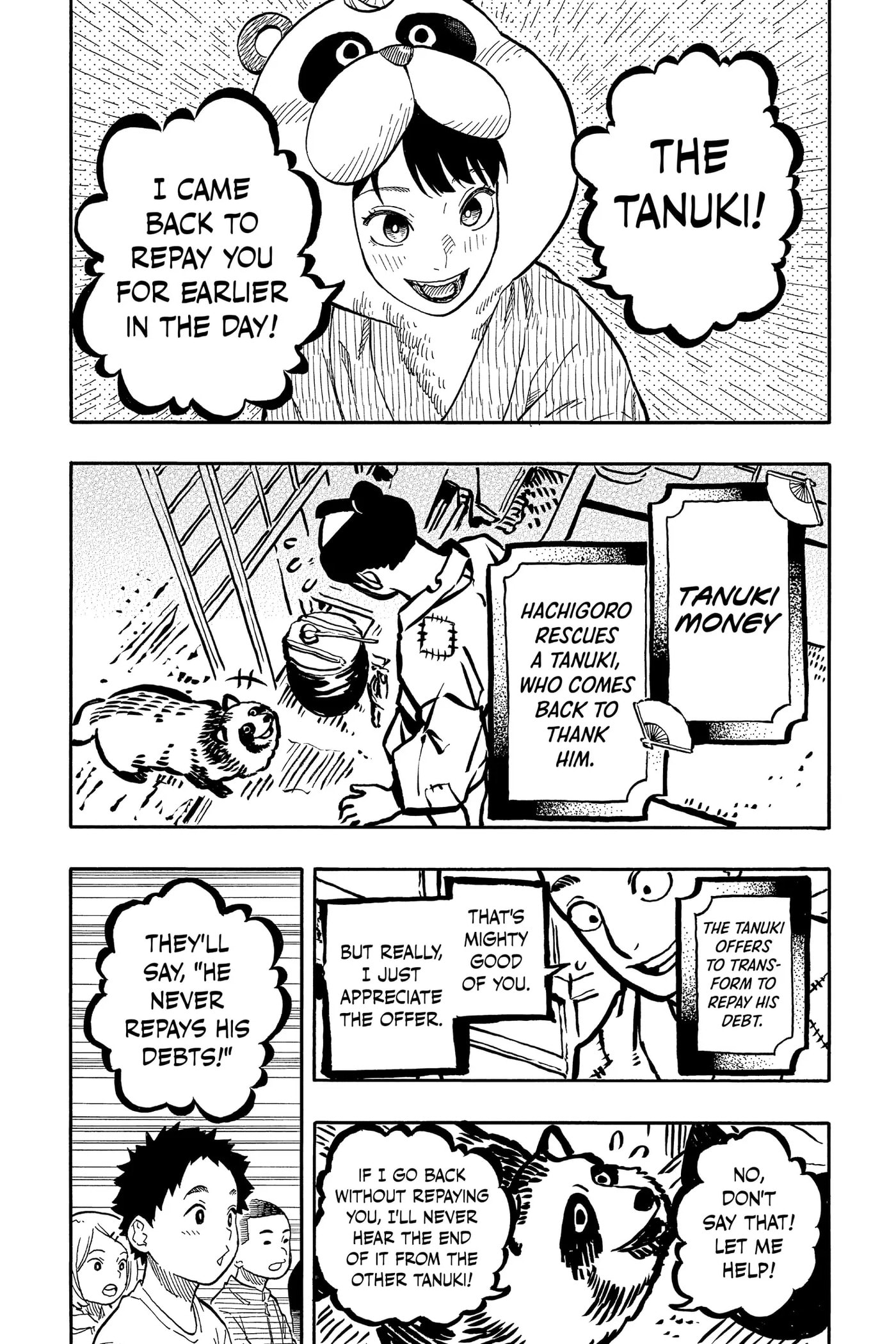 Read Akane-banashi chapter 89 image 7 on Lezhin