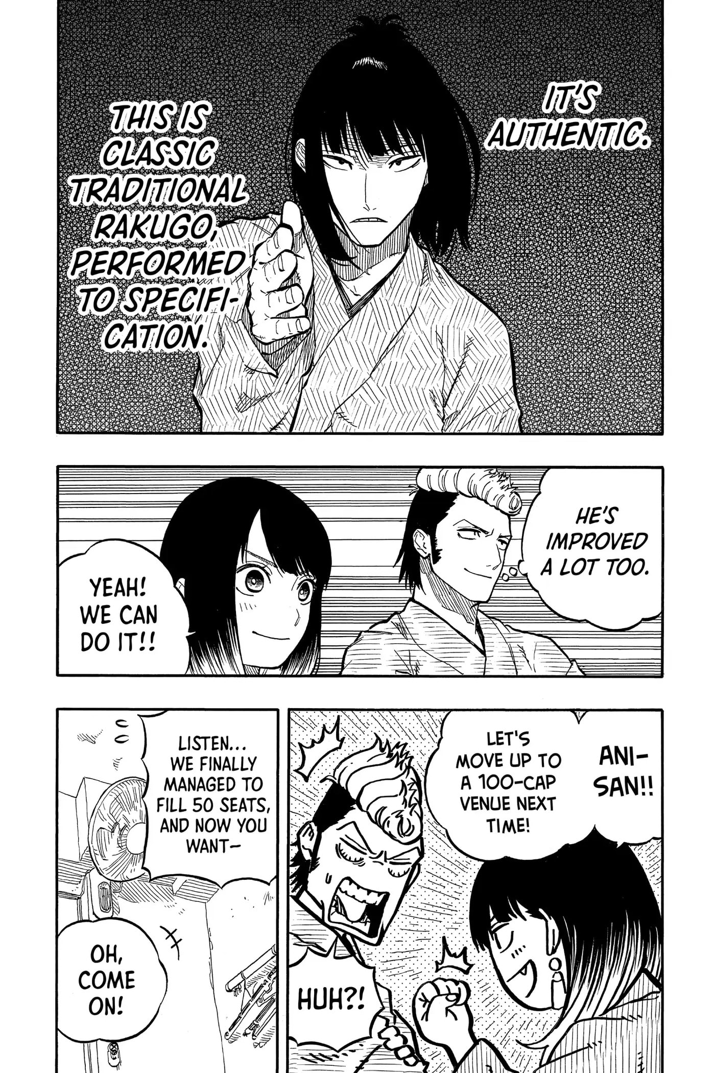 Read Akane-banashi chapter 90 image 12 on Lezhin