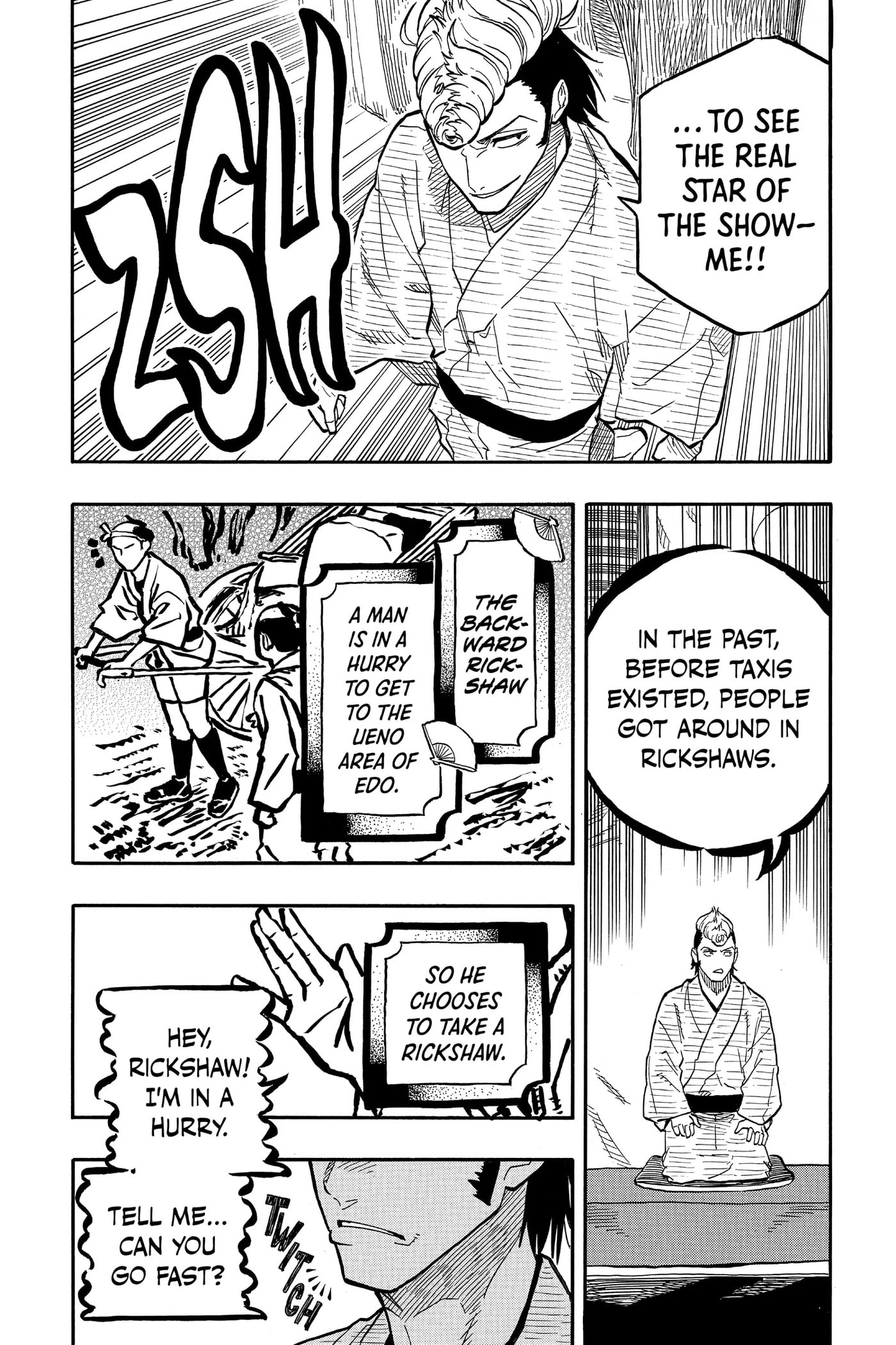 Read Akane-banashi chapter 90 image 14 on Lezhin