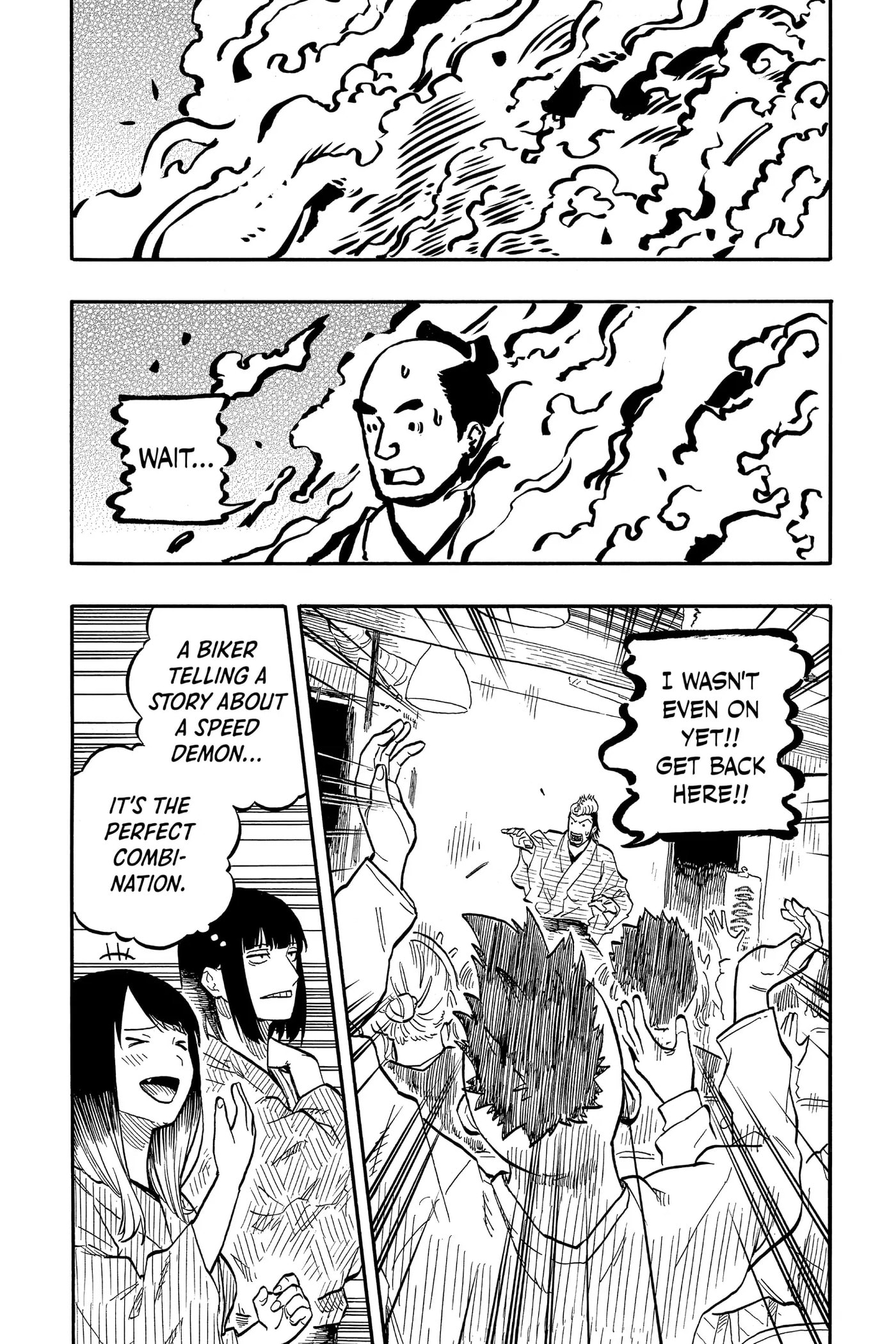 Read Akane-banashi chapter 90 image 16 on Lezhin