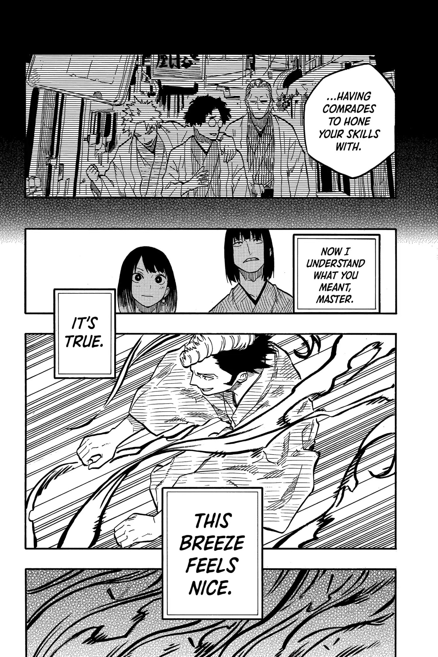 Read Akane-banashi chapter 90 image 18 on Lezhin