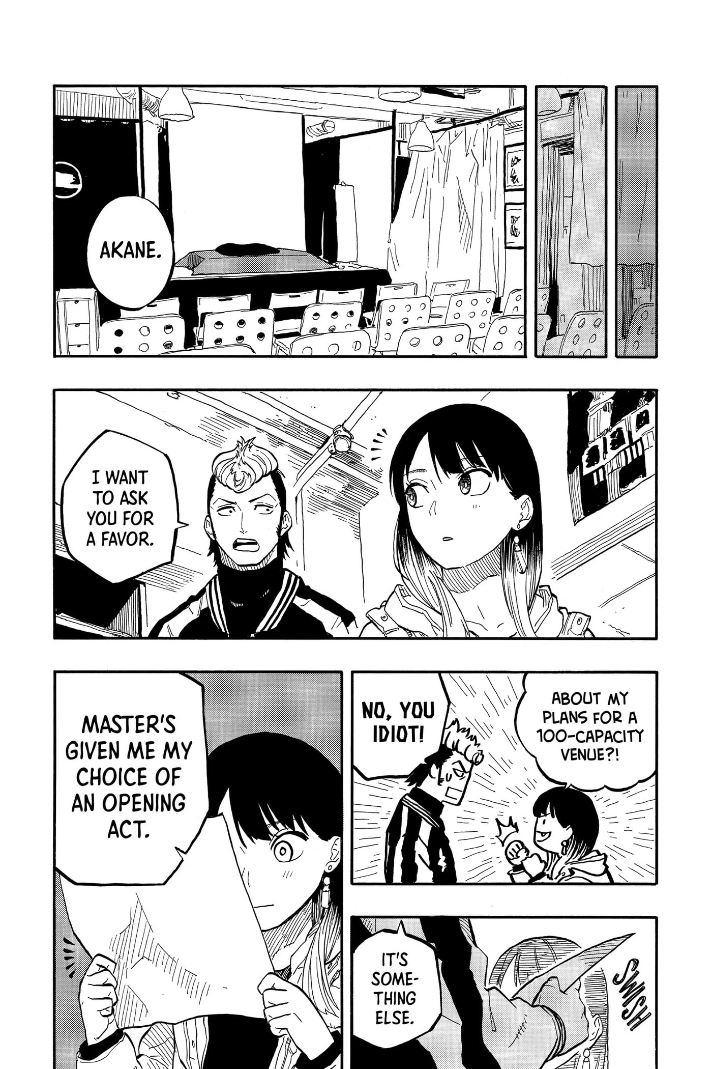 Read Akane-banashi chapter 90 image 19 on Lezhin