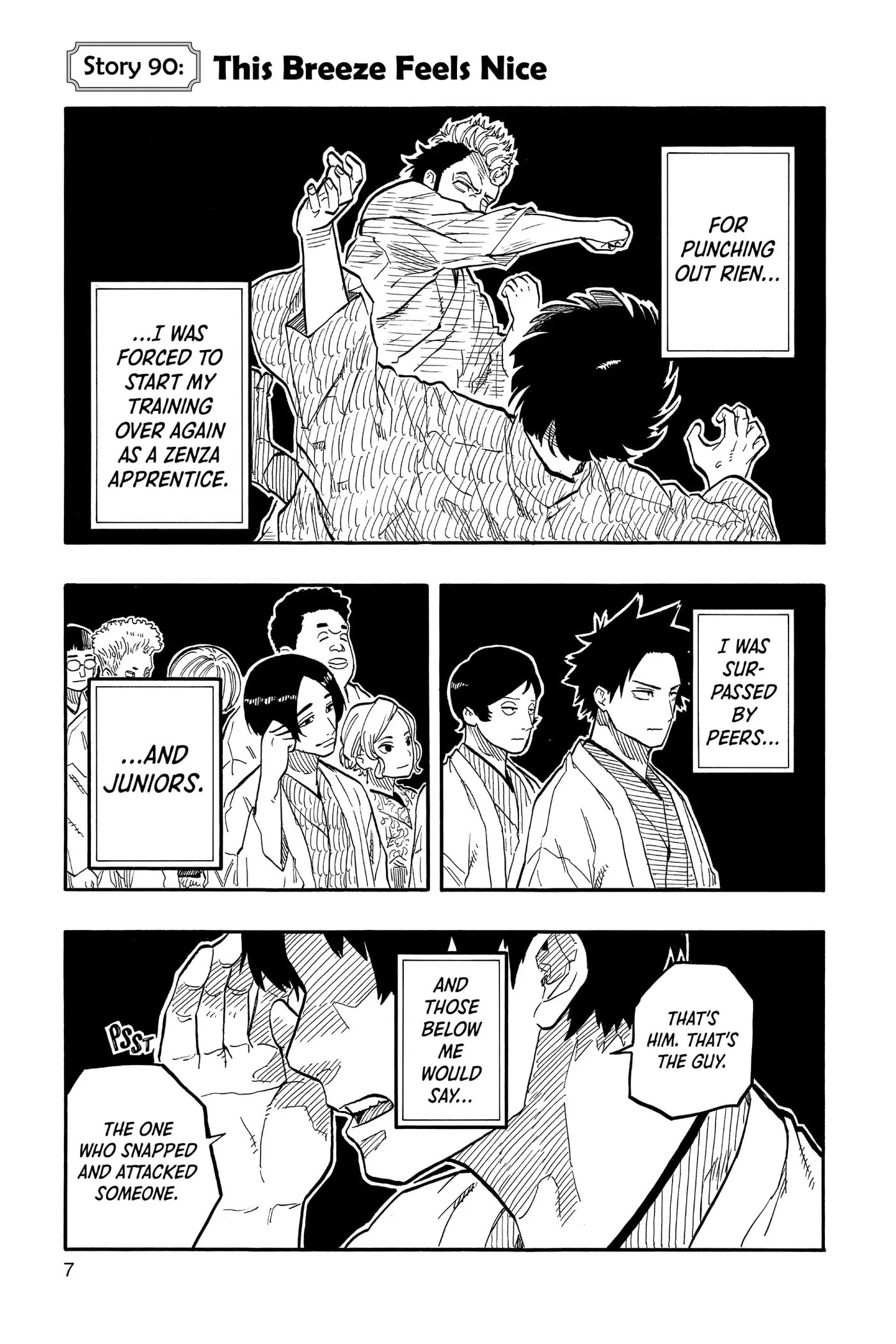 Read Akane-banashi chapter 90 image 5 on Lezhin