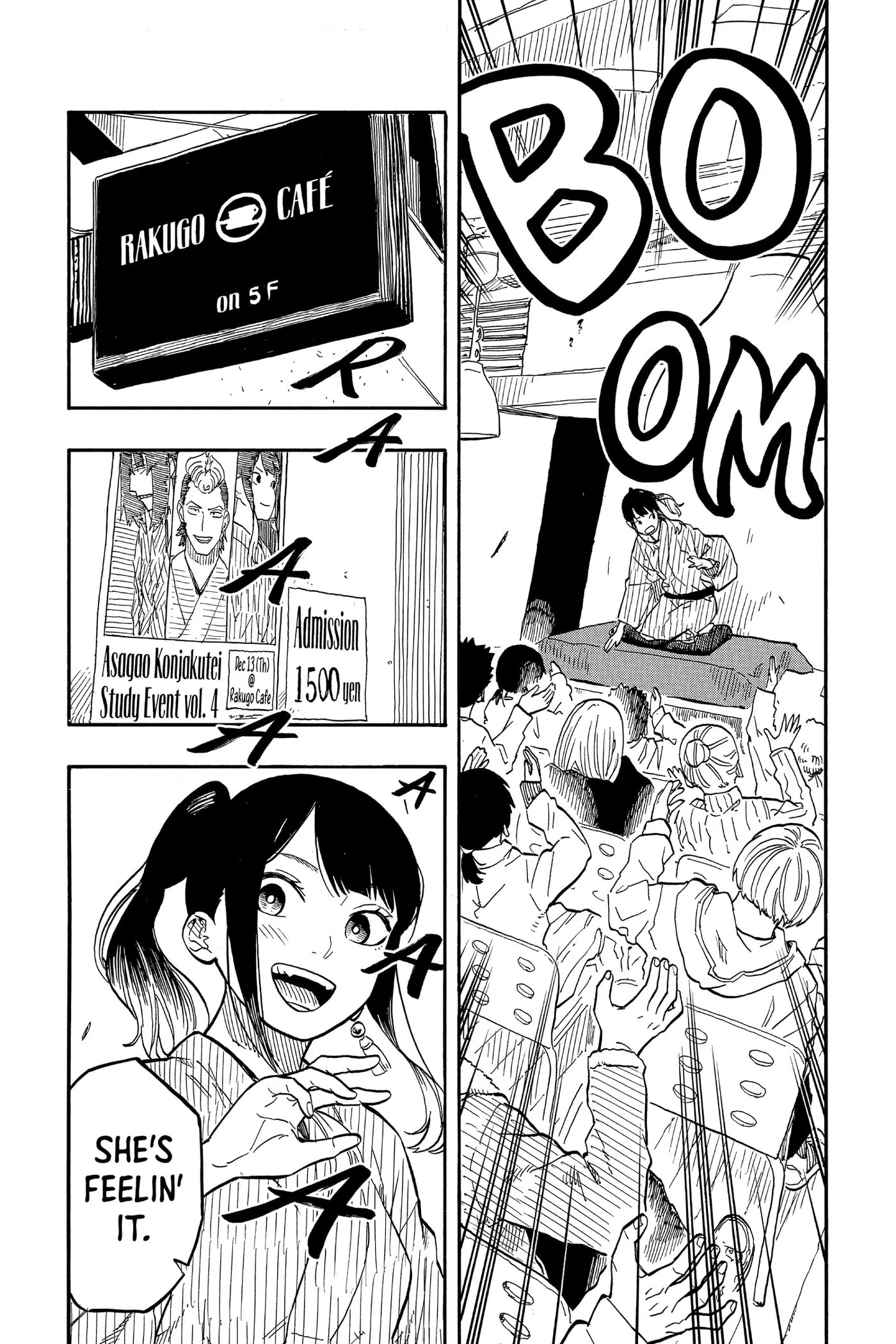 Read Akane-banashi chapter 90 image 7 on Lezhin
