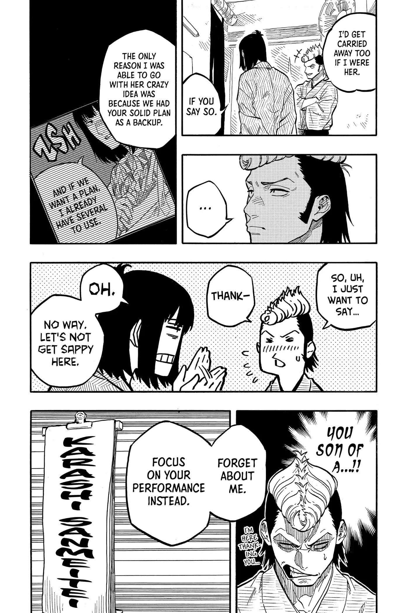 Read Akane-banashi chapter 90 image 9 on Lezhin